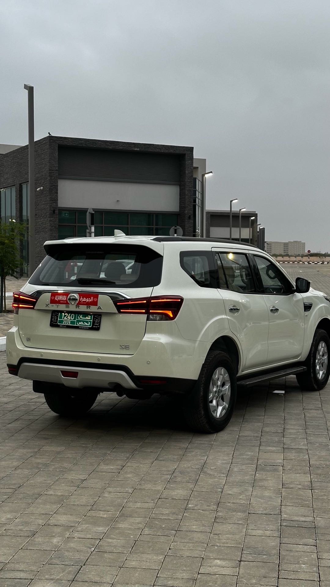 NISSAN XTERRA 2026