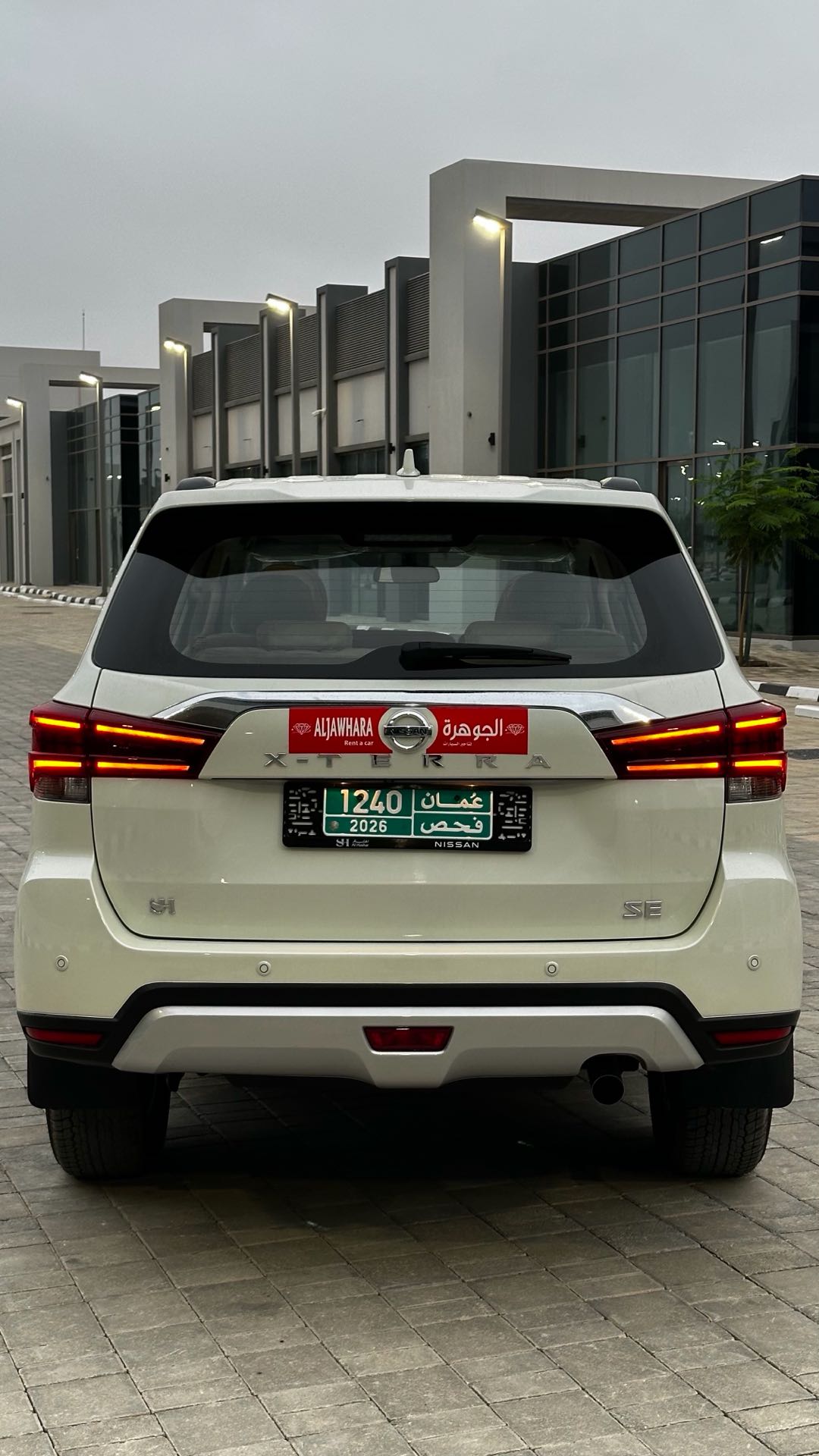 NISSAN XTERRA 2026