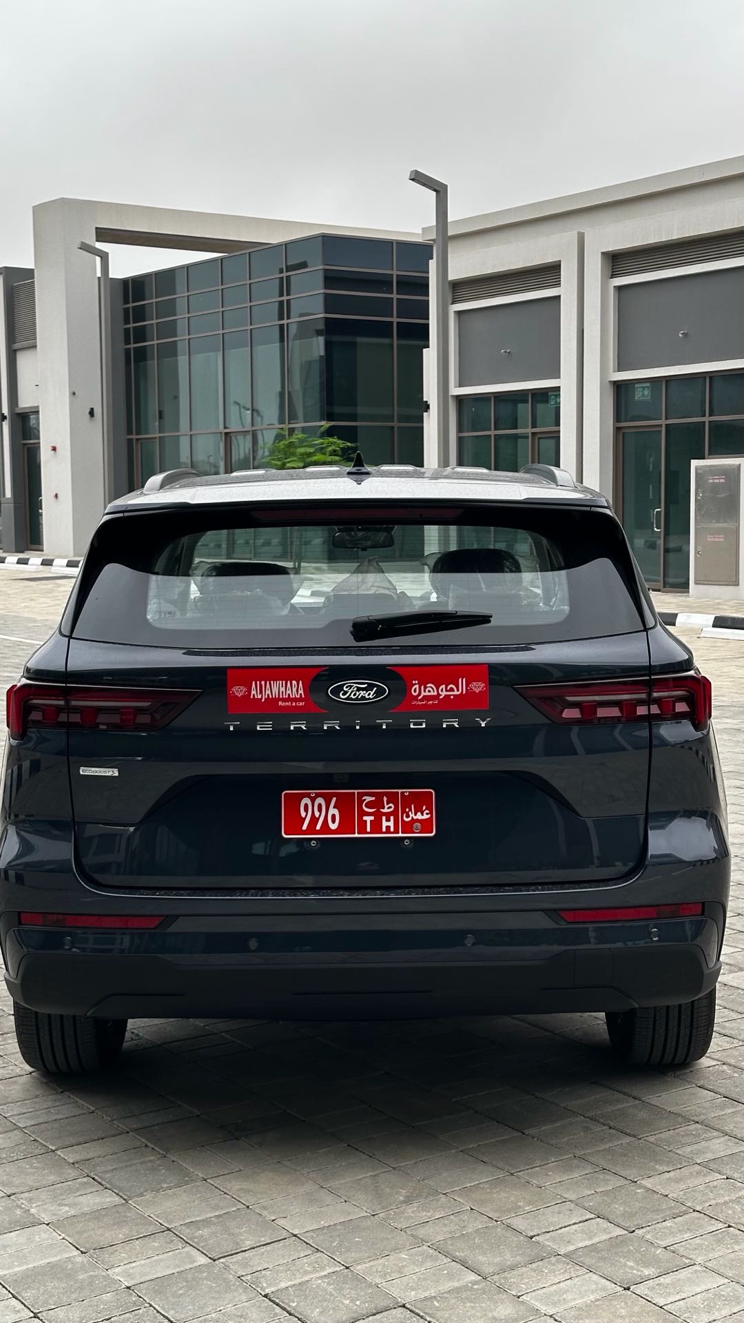 FORD TERRITORY 2026
