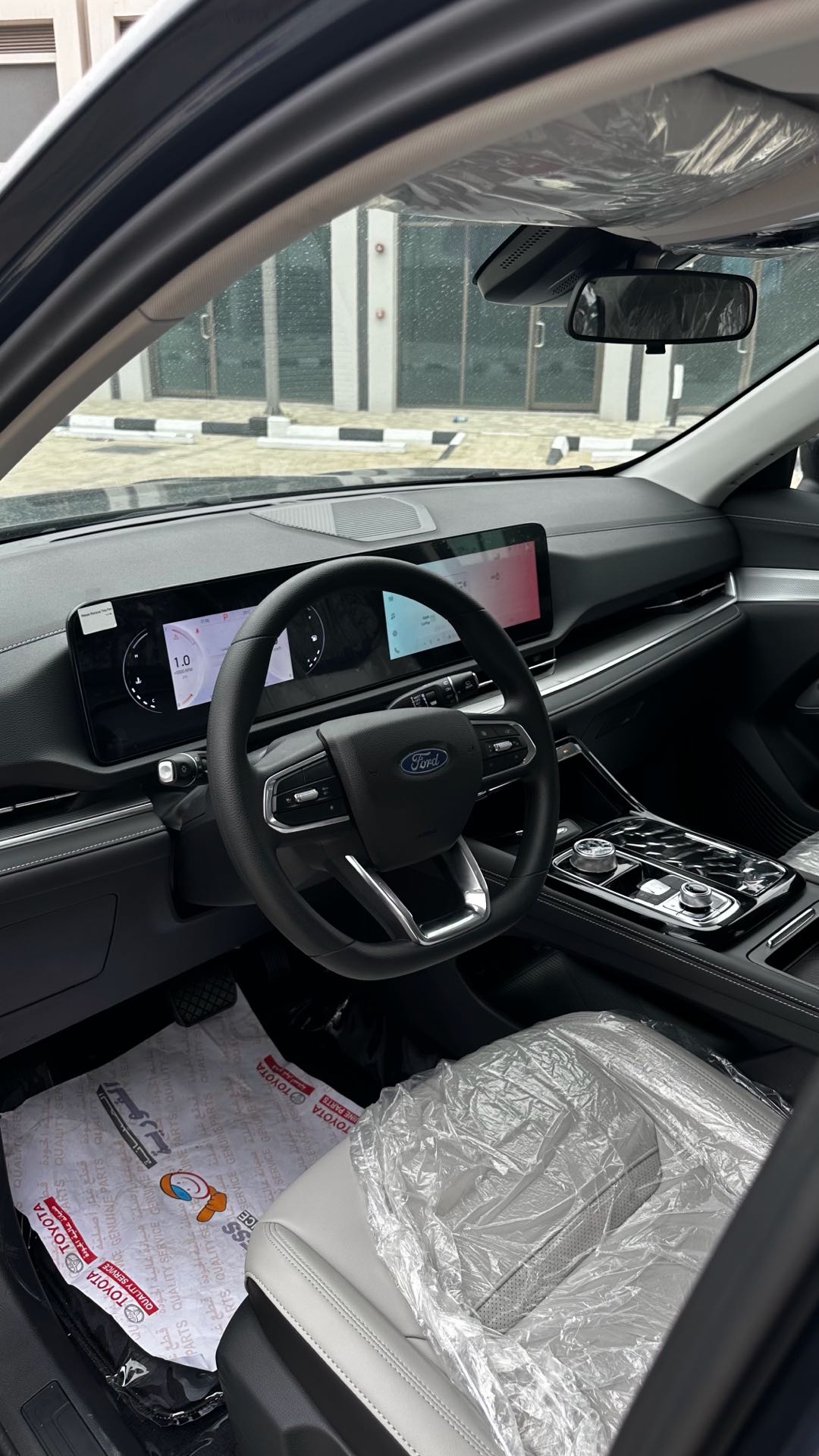 FORD TERRITORY 2026