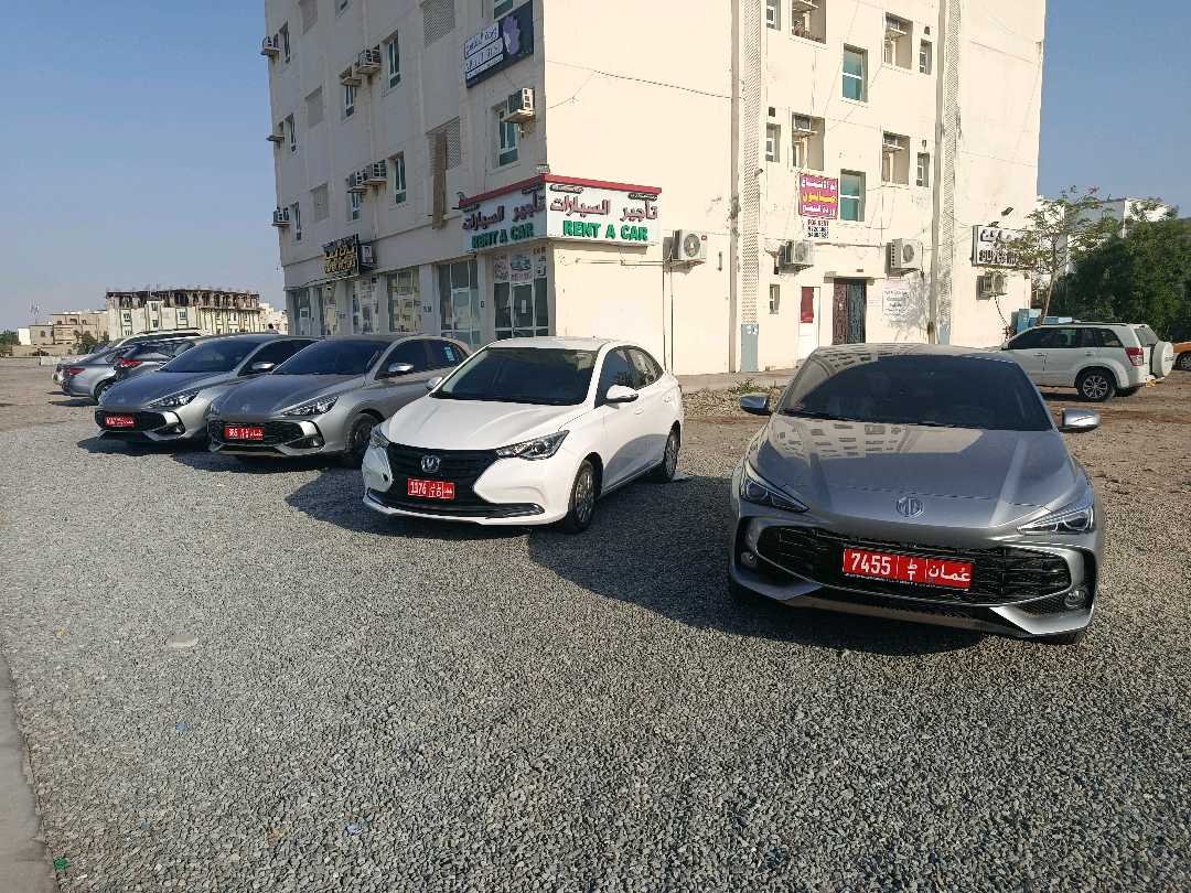 أم جي GT 2026
