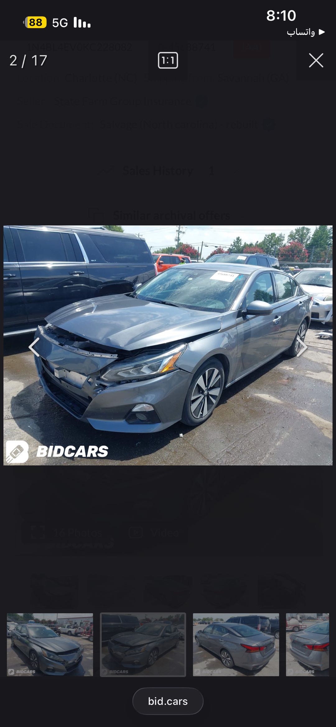 Car Image 2019 NISSAN ALTIMA