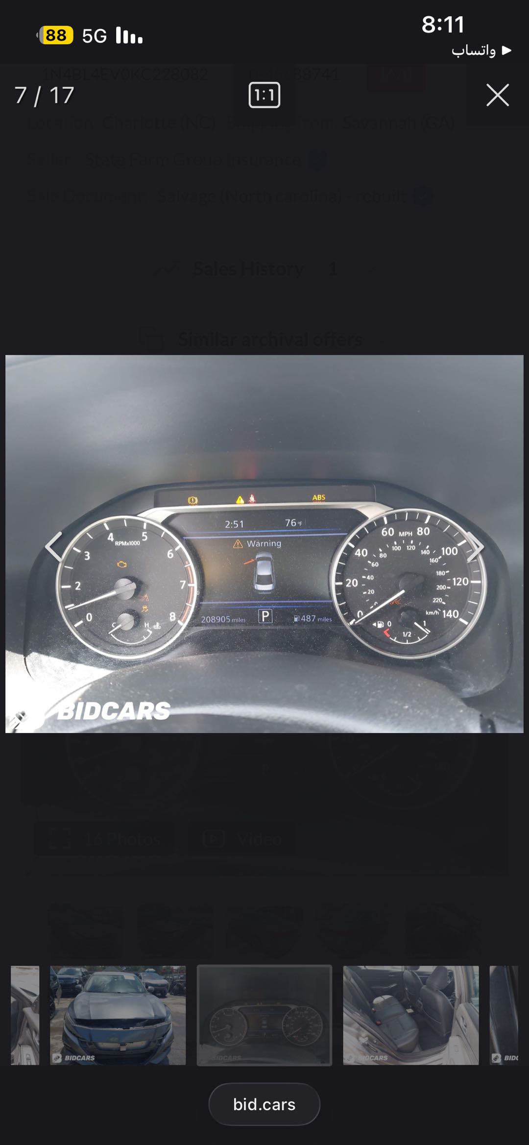 Car Image 2019 NISSAN ALTIMA