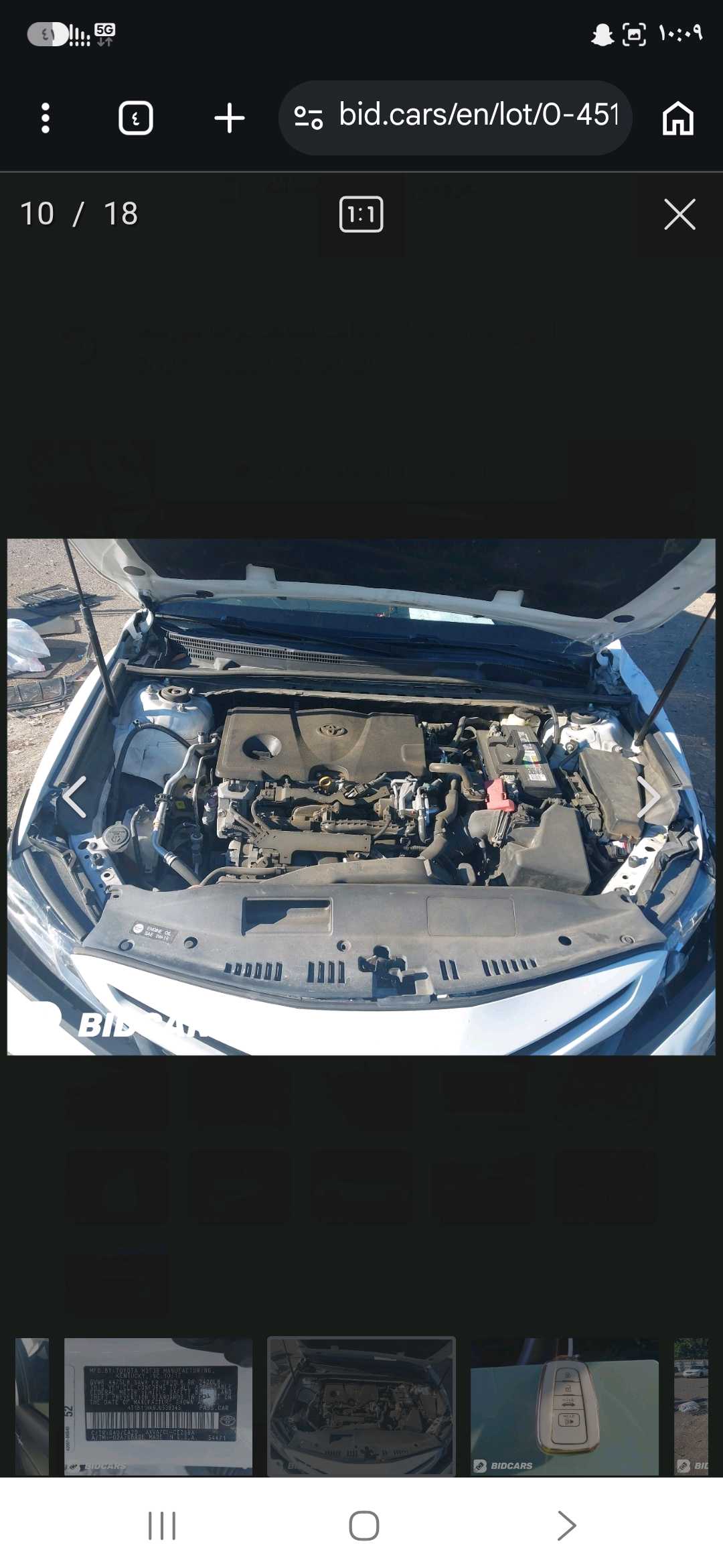 Car Image 2018 TOYOTA CAMRY