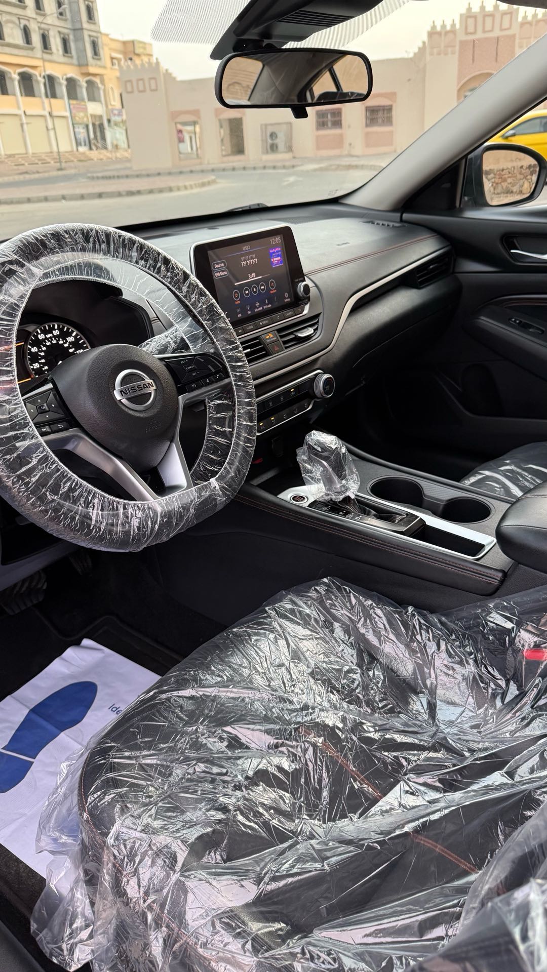 Car Image 2020 NISSAN ALTIMA SR