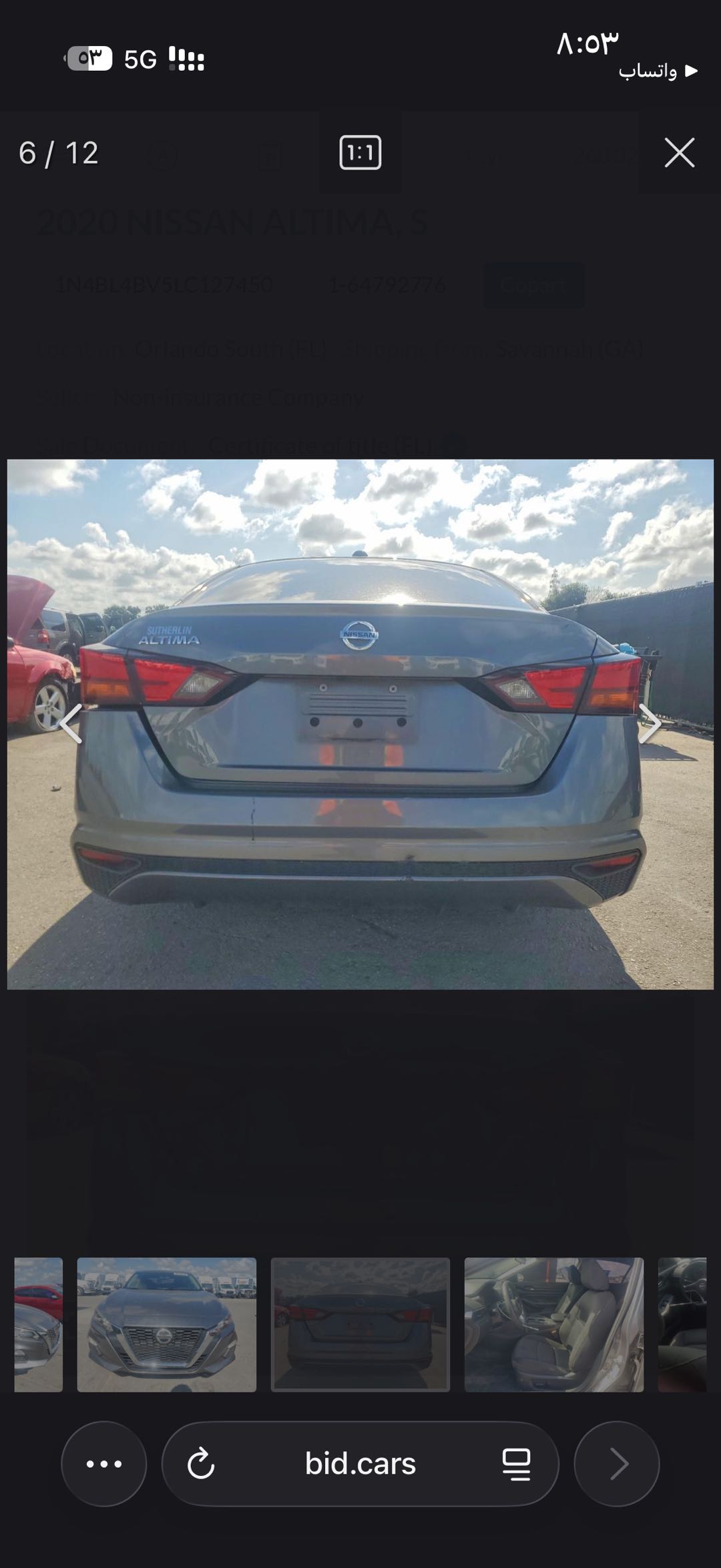 Car Image 2020 NISSAN ALTIMA