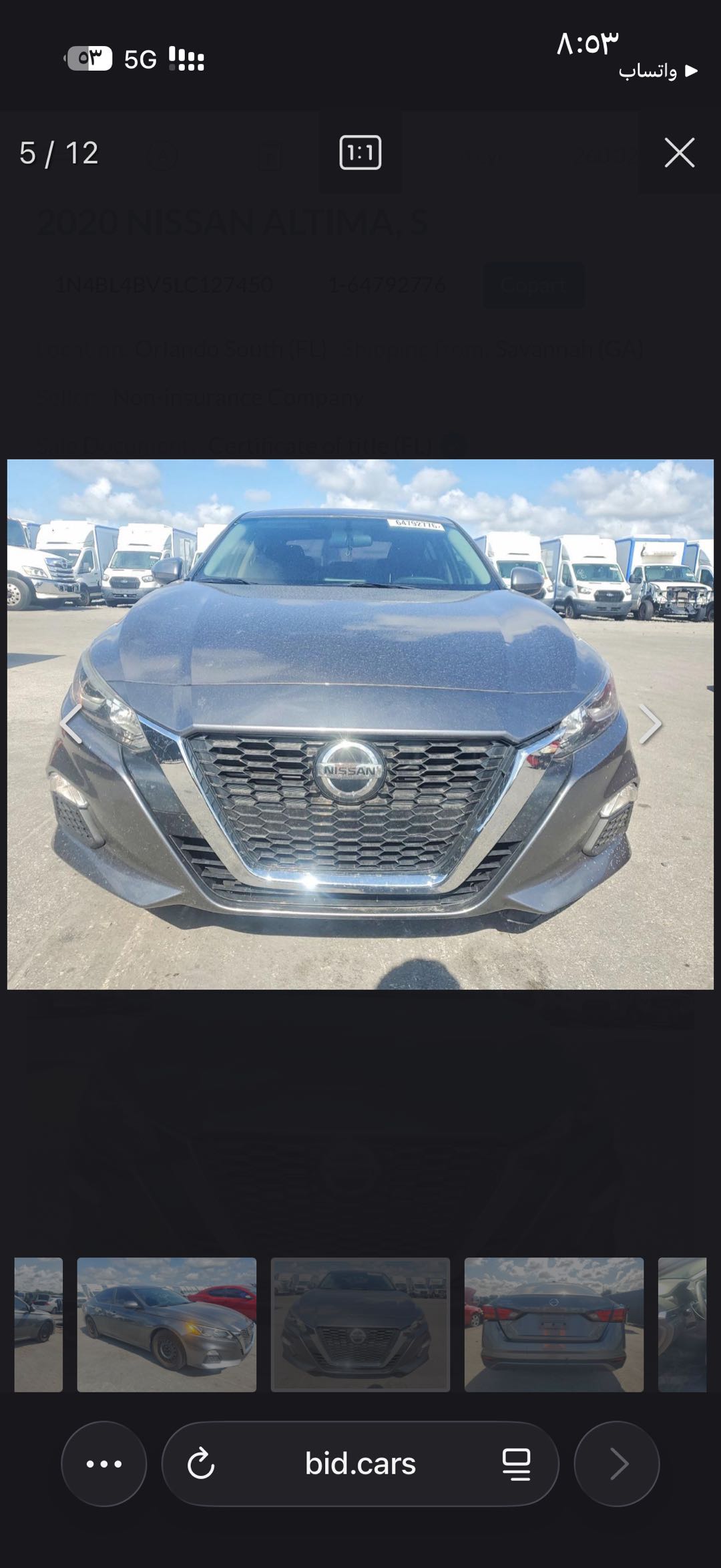 Car Image 2020 NISSAN ALTIMA
