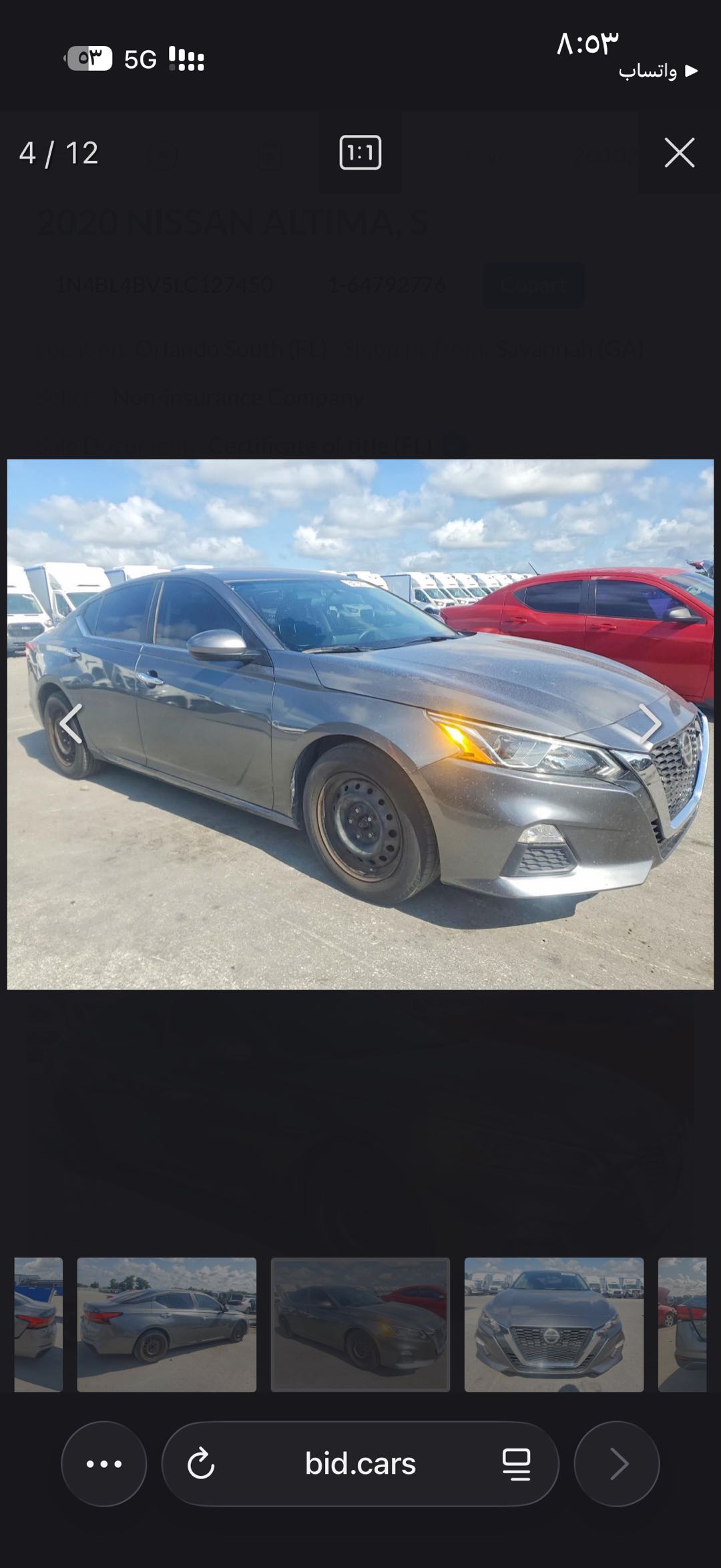 Car Image 2020 NISSAN ALTIMA