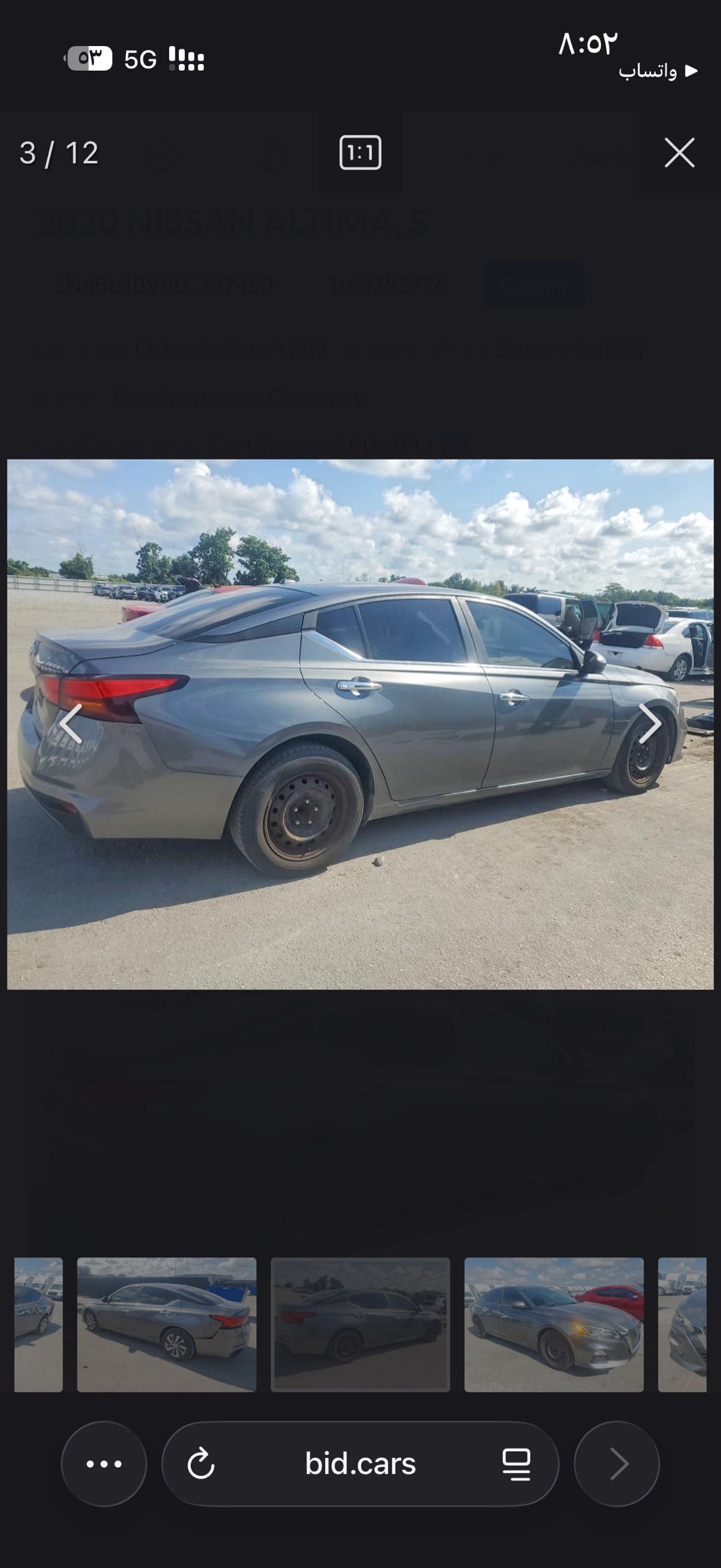 Car Image 2020 NISSAN ALTIMA