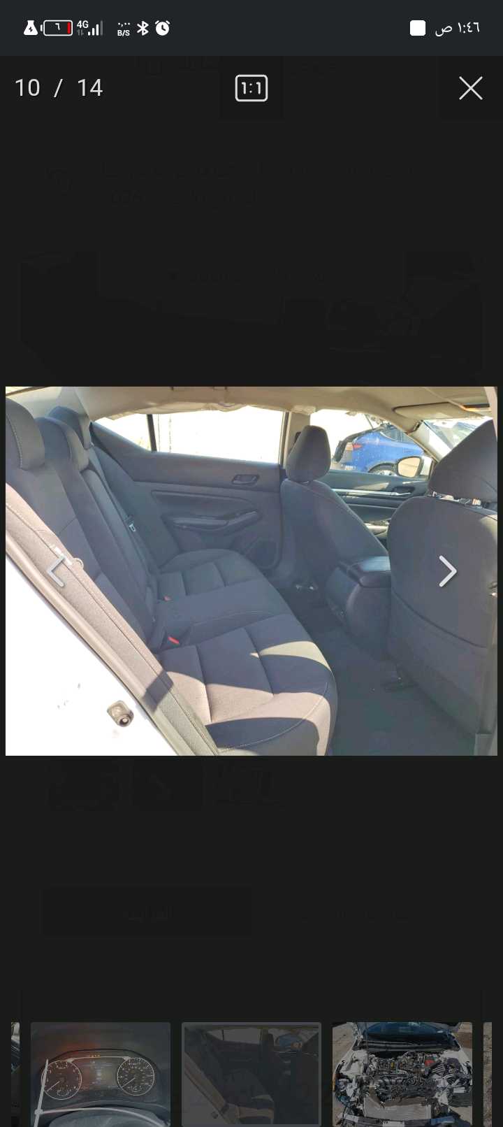 Car Image 2023 NISSAN ALTIMA