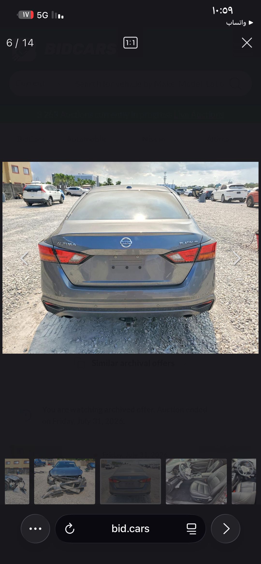 Car Image 2019 NISSAN ALTIMA