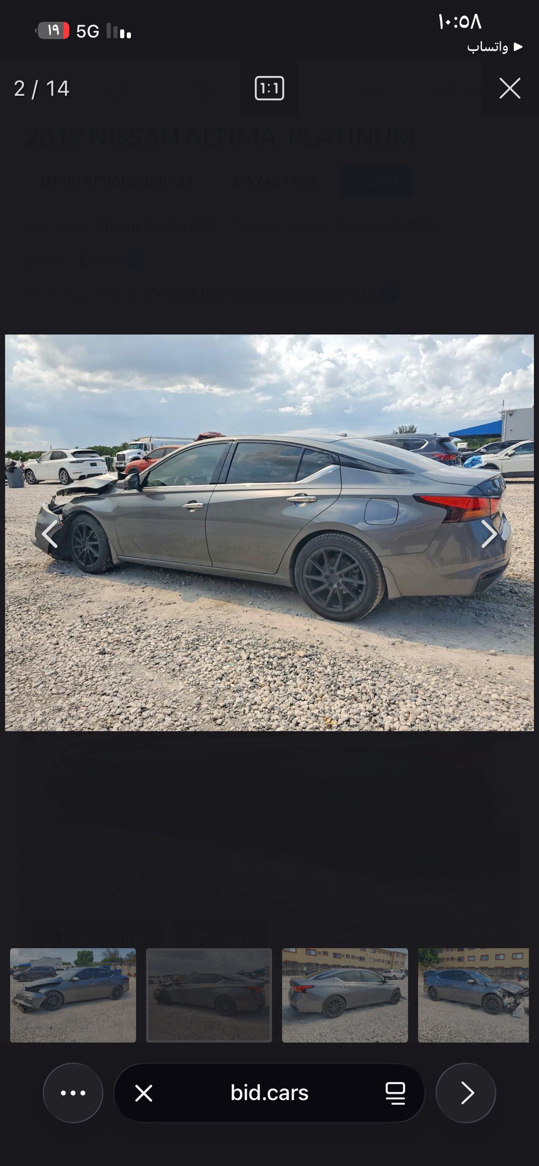 Car Image 2019 NISSAN ALTIMA