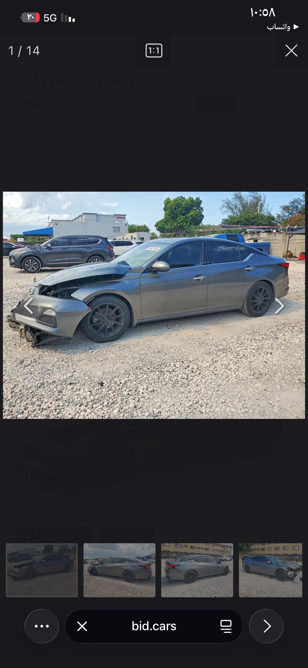 Car Image 2019 NISSAN ALTIMA