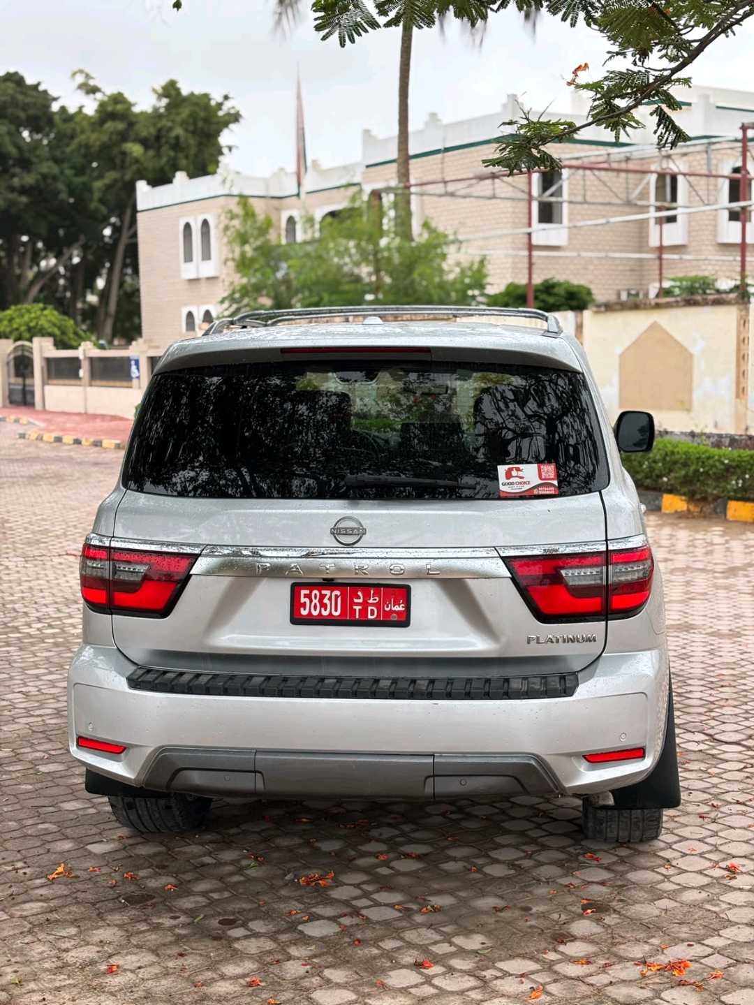 NISSAN ARMADA 2023