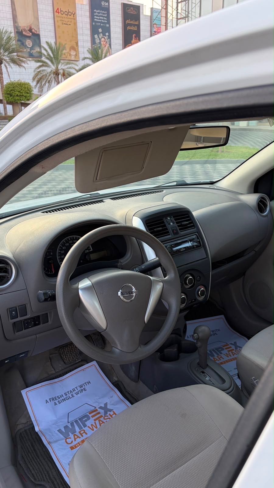 NISSAN SUNNY 2024