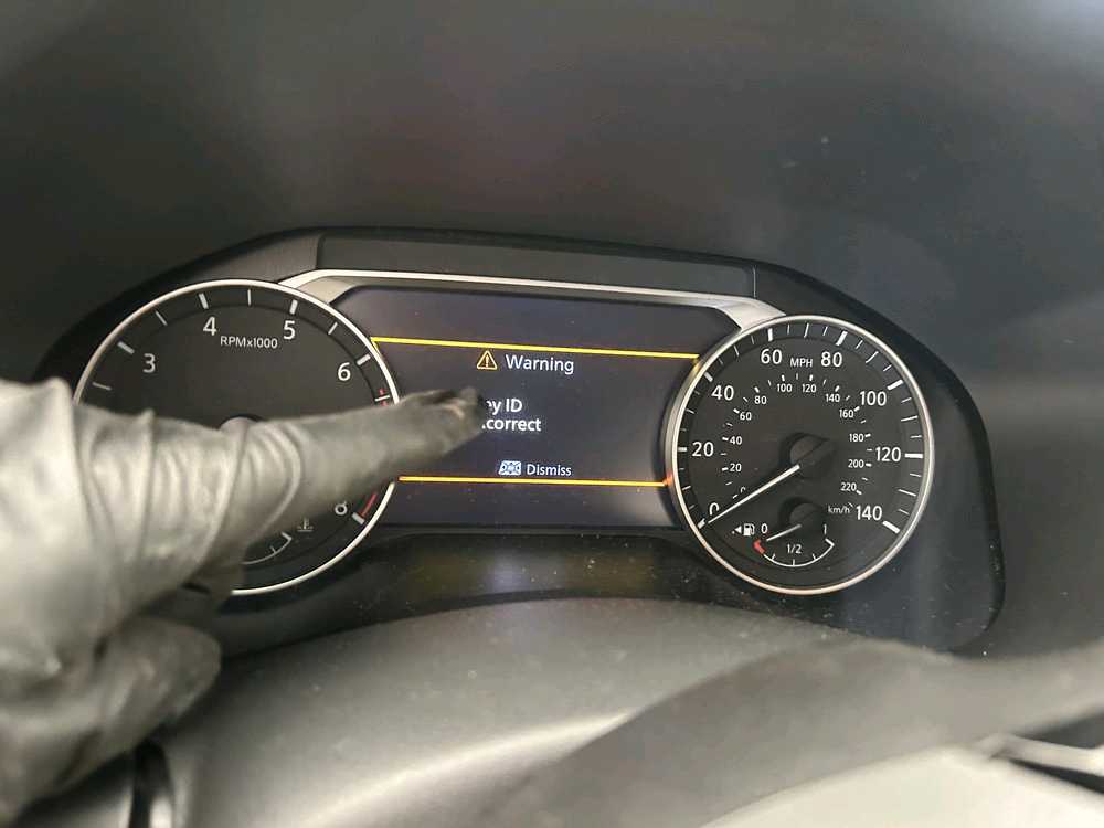 Car Image 2020 NISSAN ALTIMA