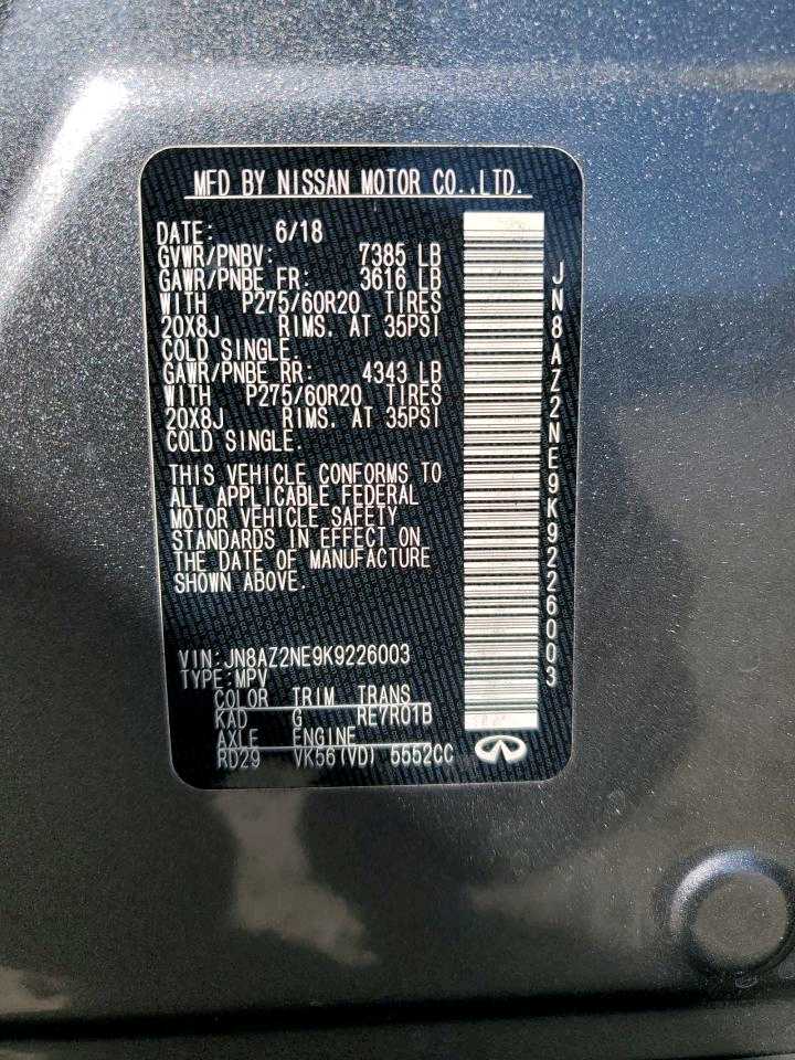 Car Image 2019 INFINITI QX80 