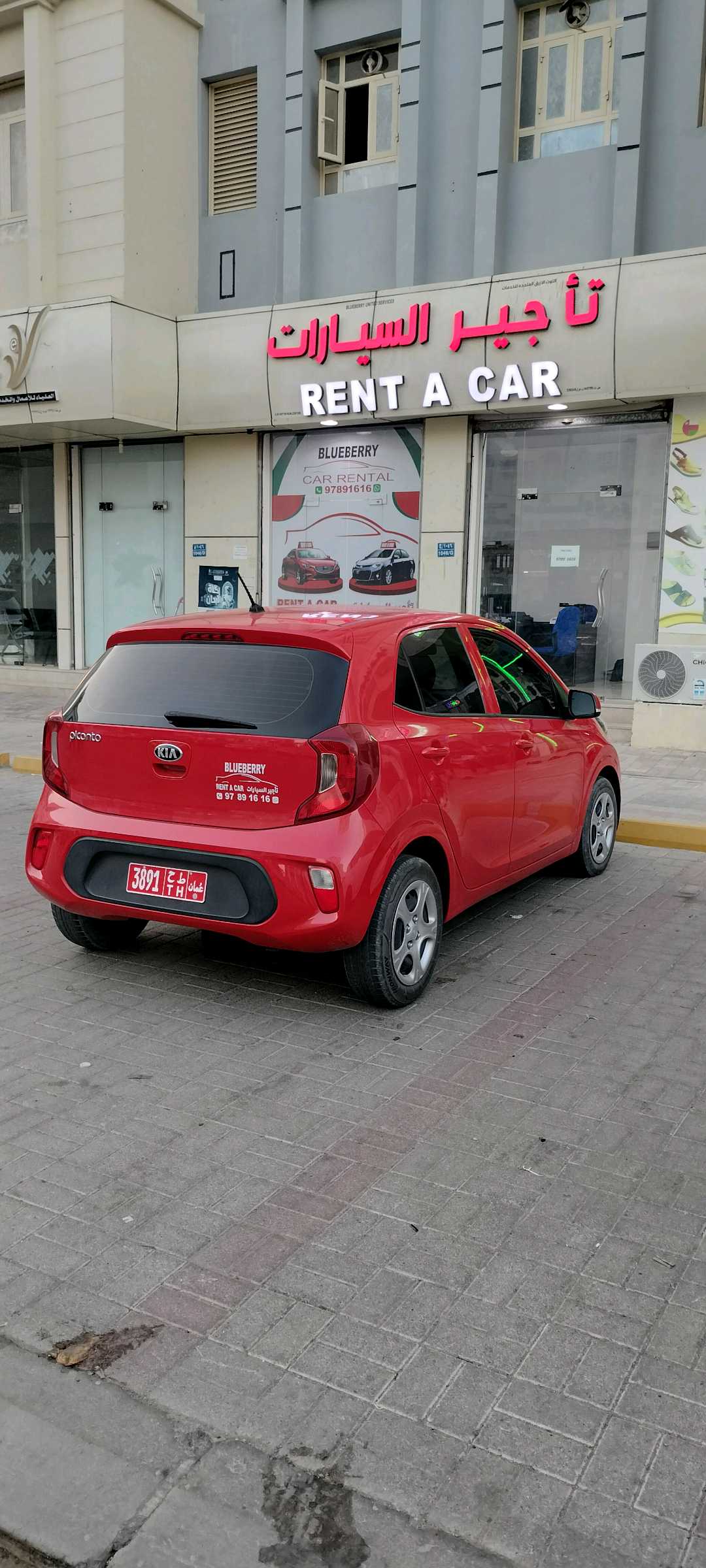 KIA PICANTO 2020