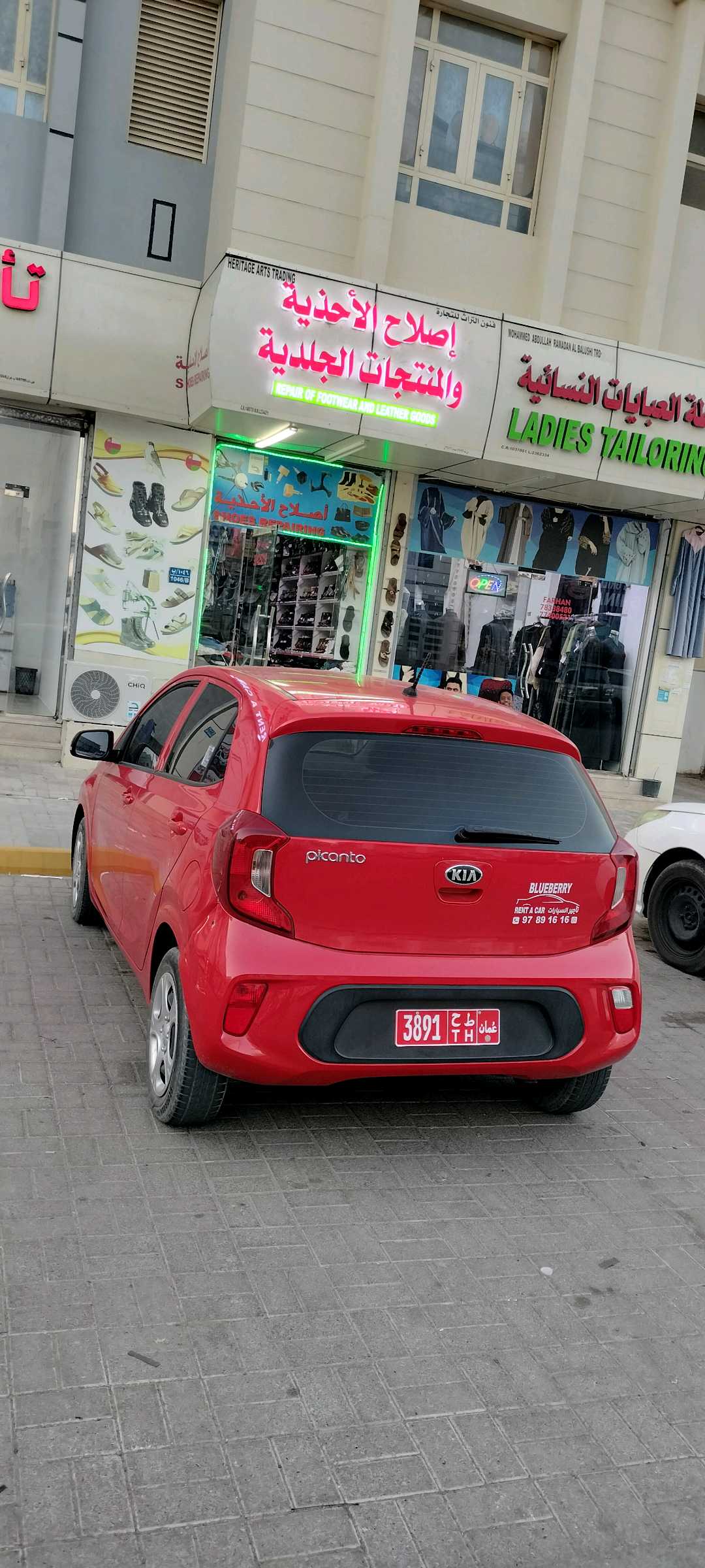 KIA PICANTO 2020