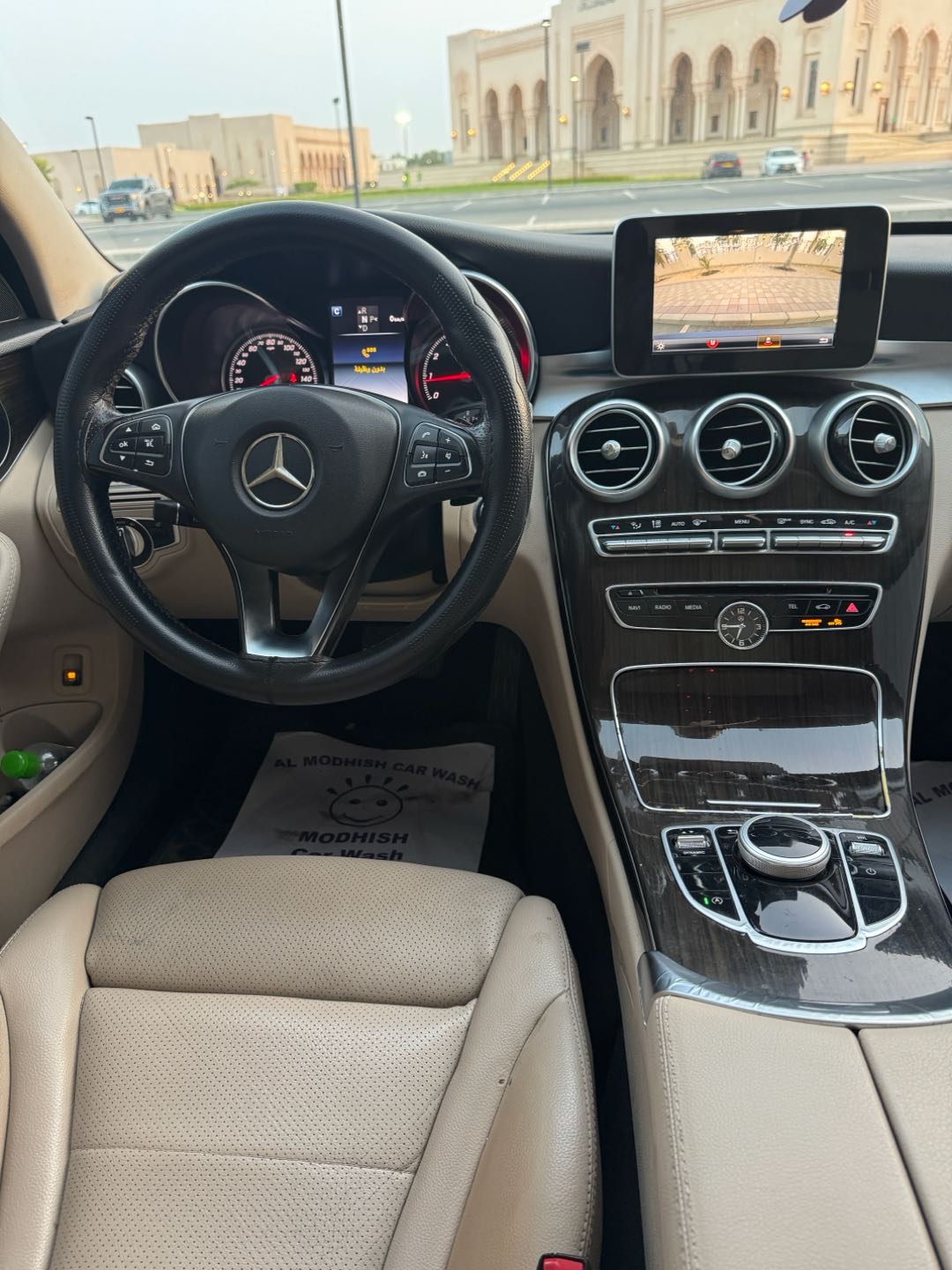 Car Image 2017 MERCEDES C Class 300