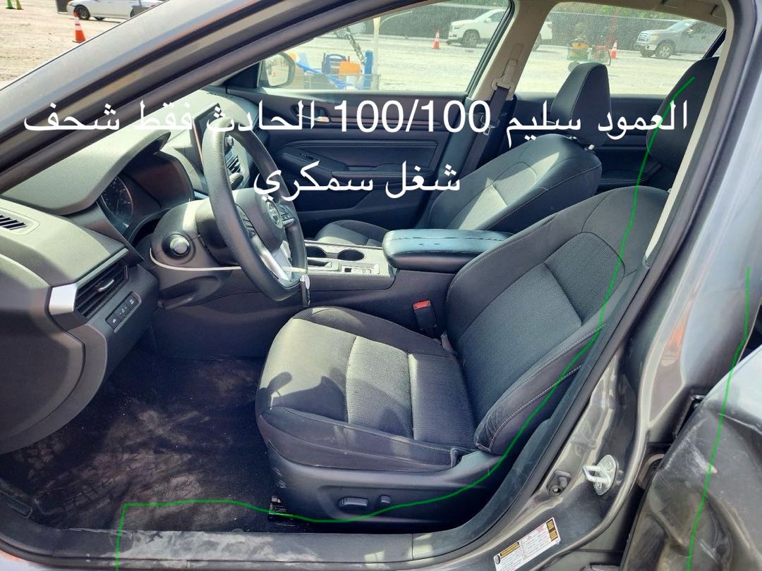 Car Image 2019 NISSAN ALTIMA