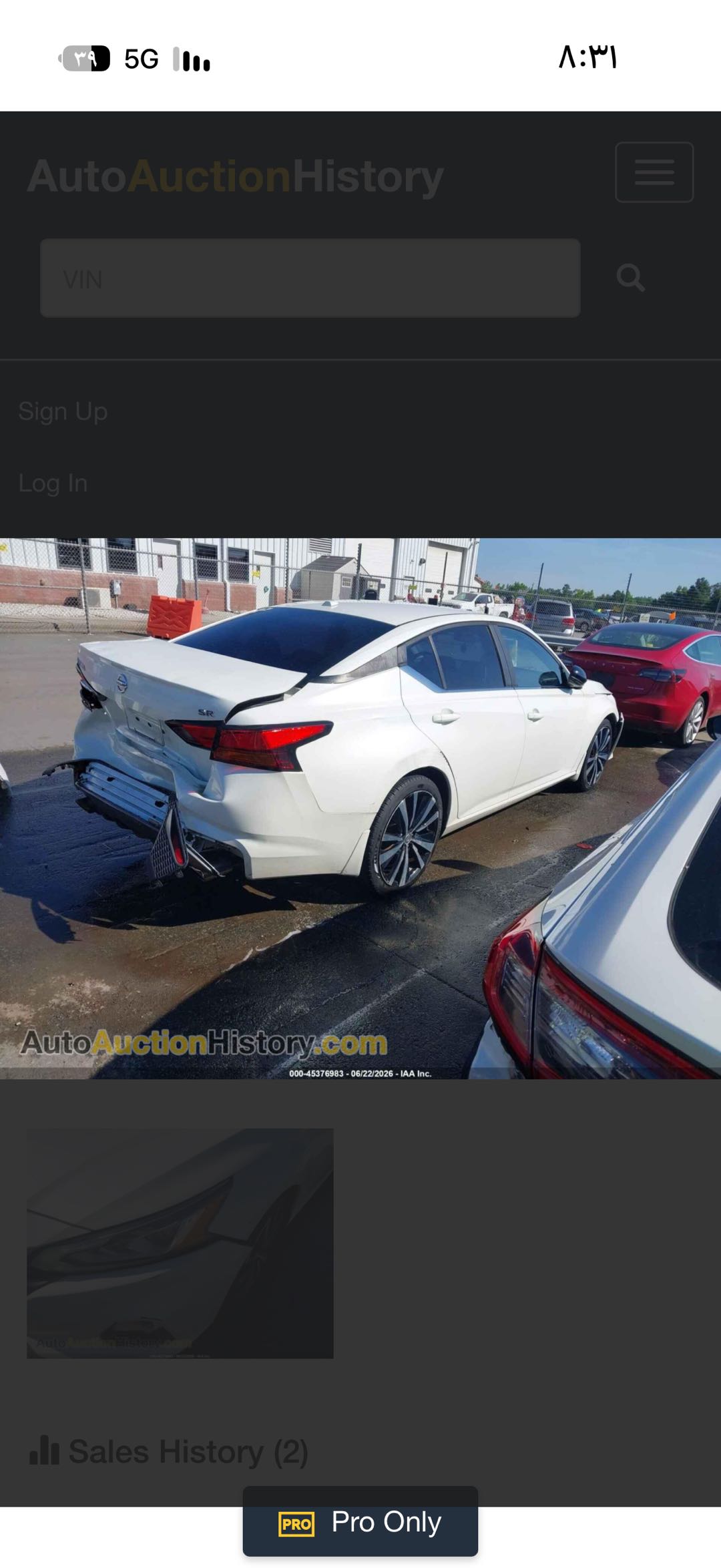 Car Image 2019 NISSAN ALTIMA