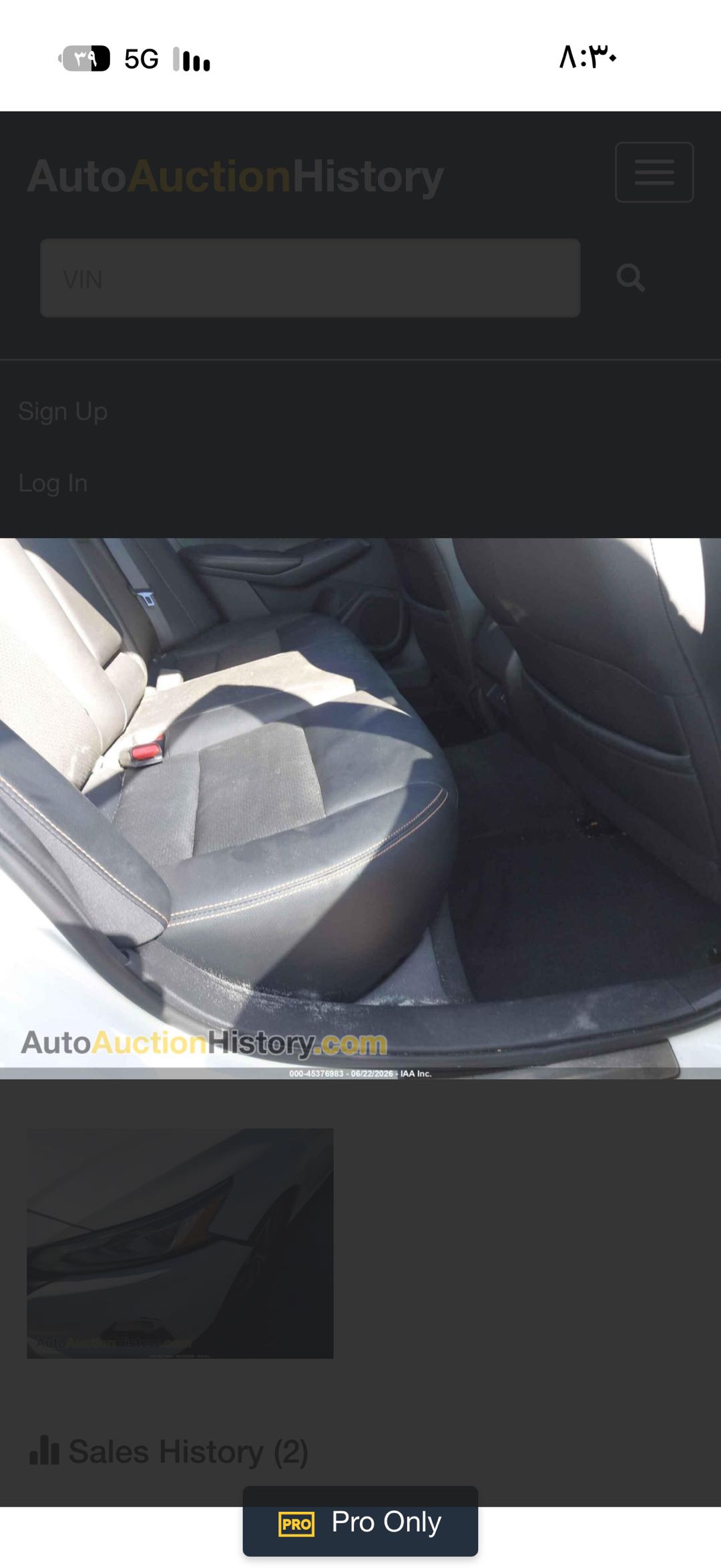 Car Image 2019 NISSAN ALTIMA