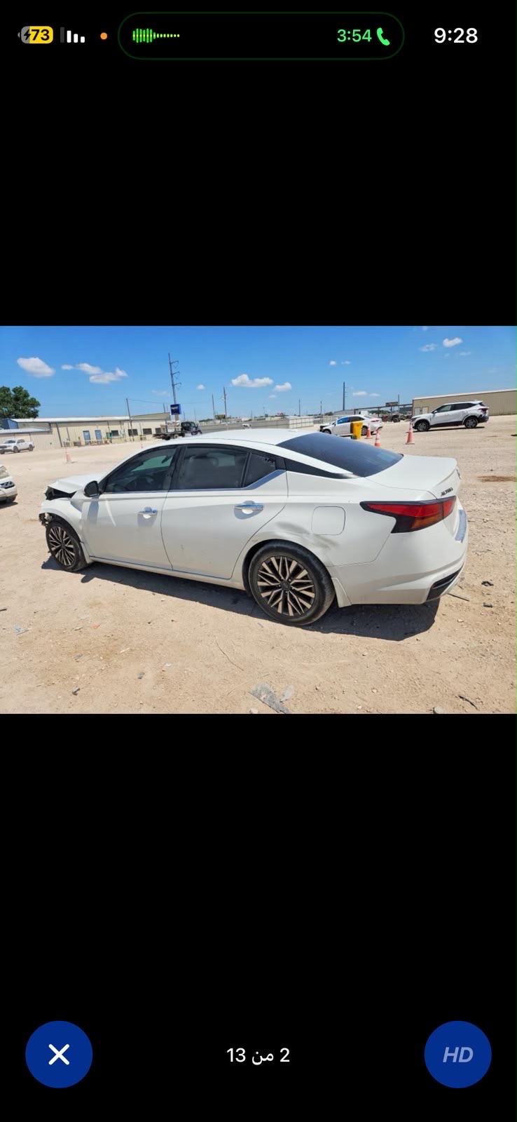 Car Image 2023 NISSAN ALTIMA
