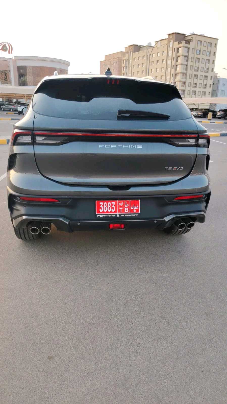 FORTHING T5 EVO 2026