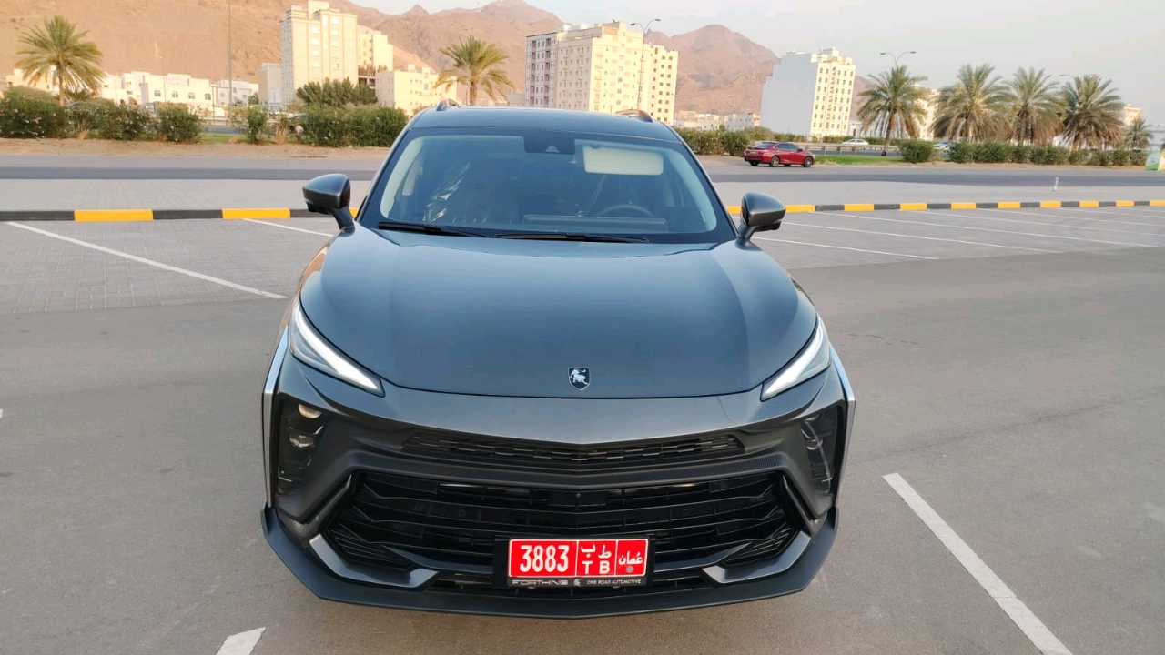 FORTHING T5 EVO 2026