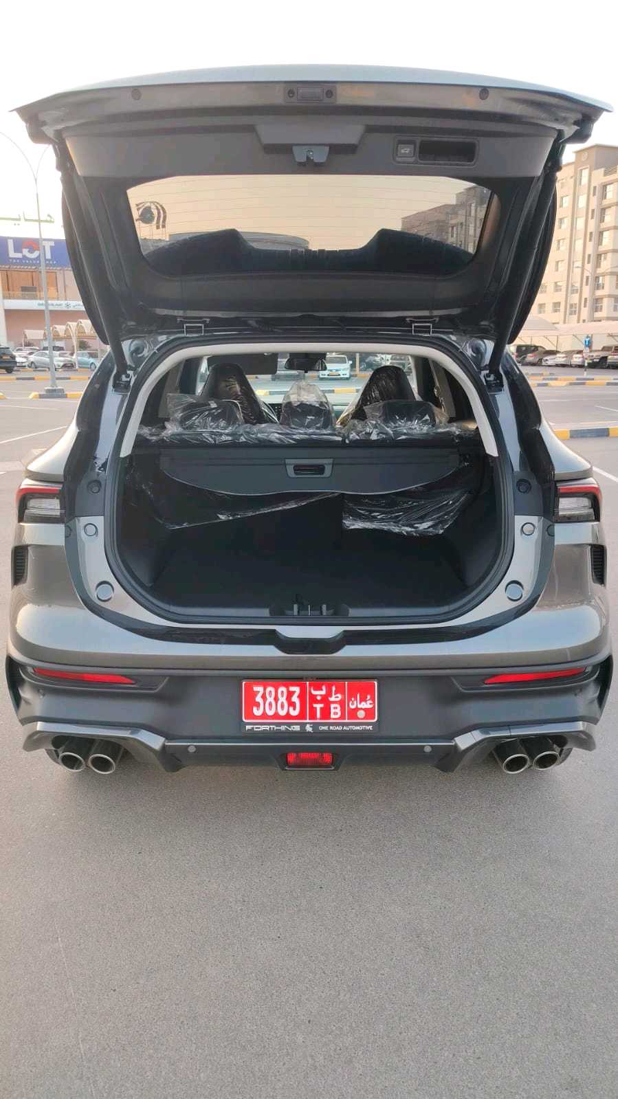 FORTHING T5 EVO 2026