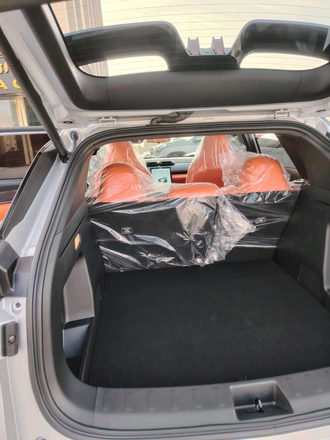 دونغفنغ IX5 2026