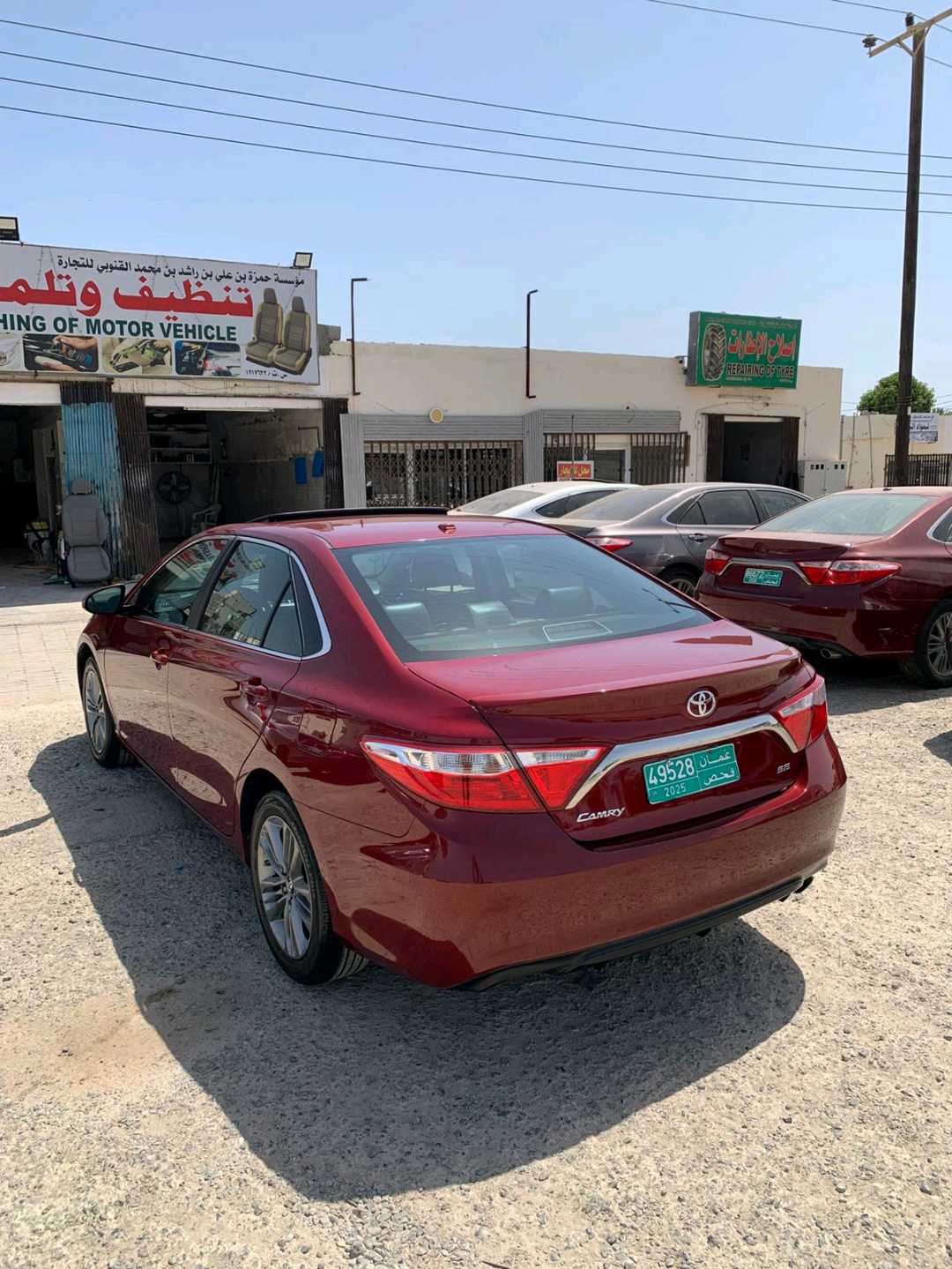 Car Image 2017 TOYOTA CAMRY SE