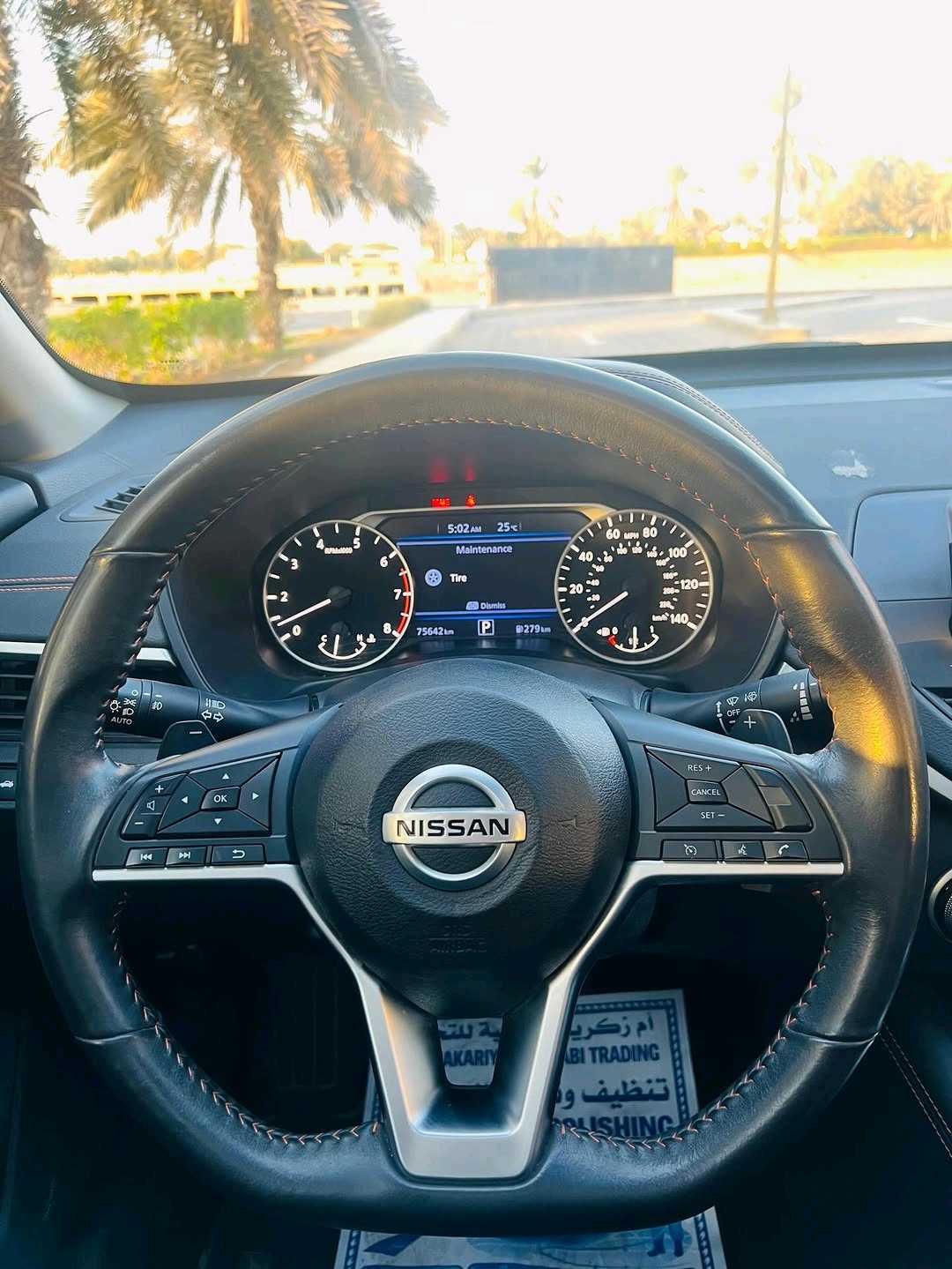 Car Image 2022 NISSAN ALTIMA SR