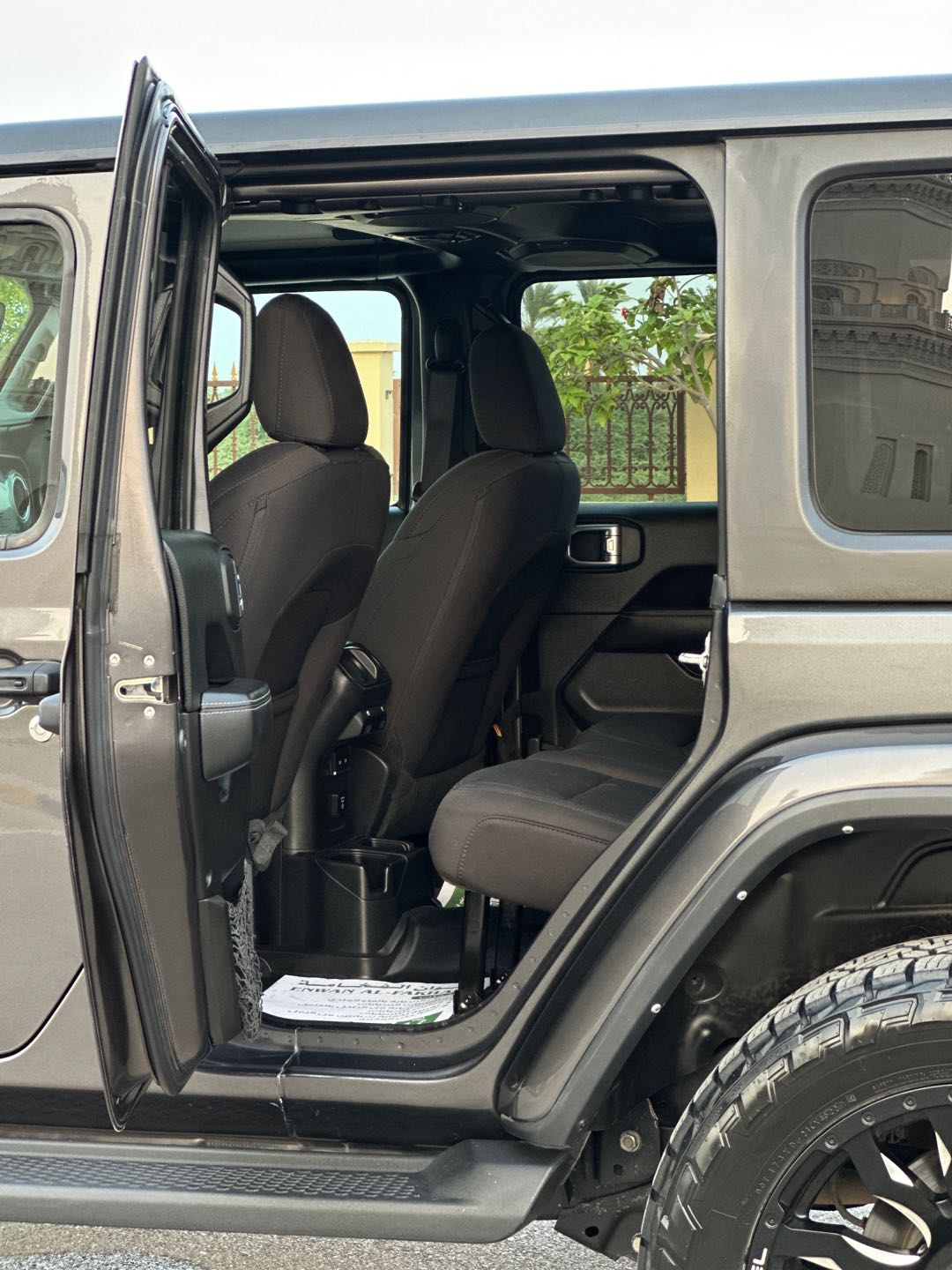 Car Image 2022 JEEP WRANGLER SAHARA