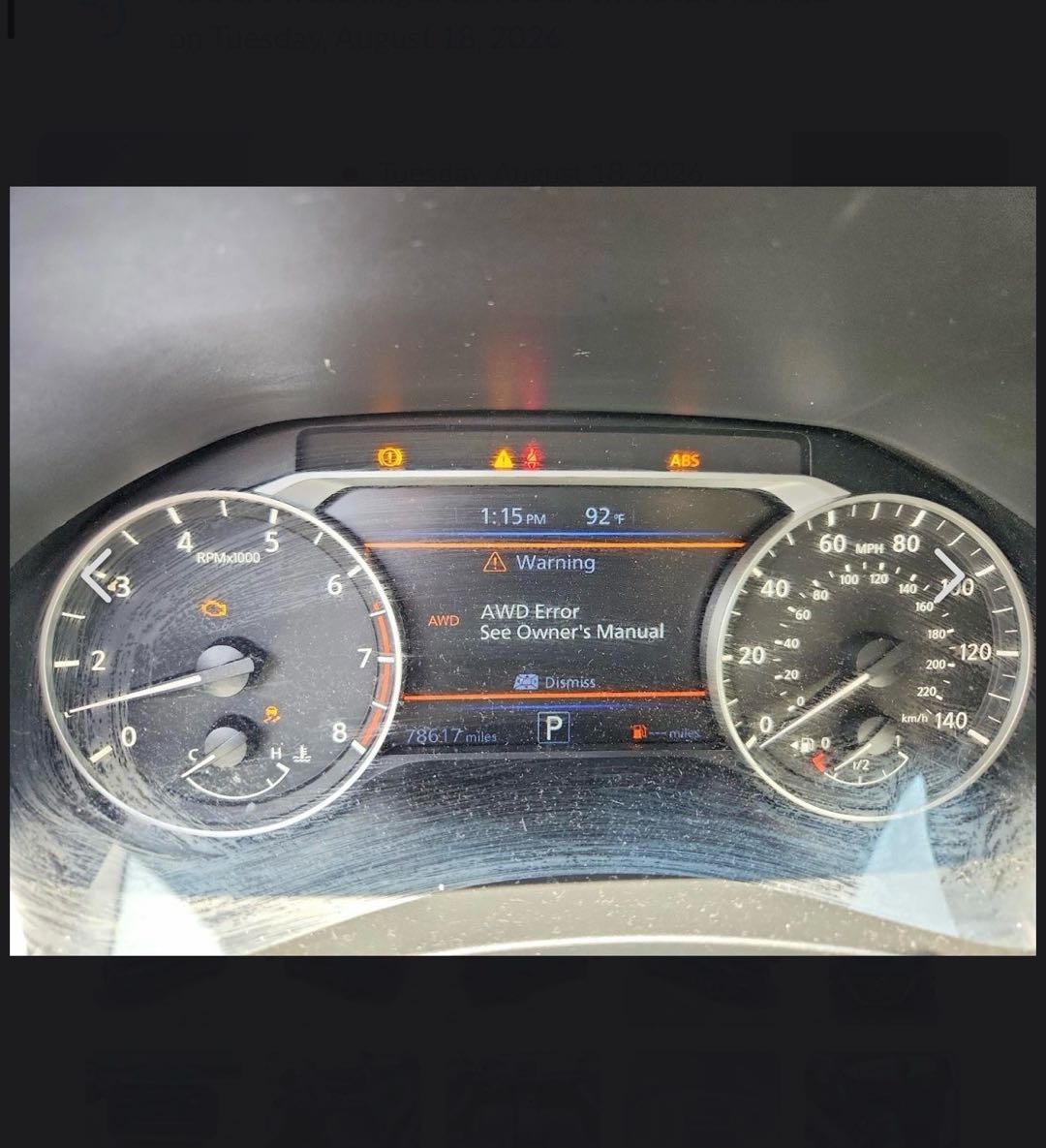 Car Image 2019 NISSAN ALTIMA