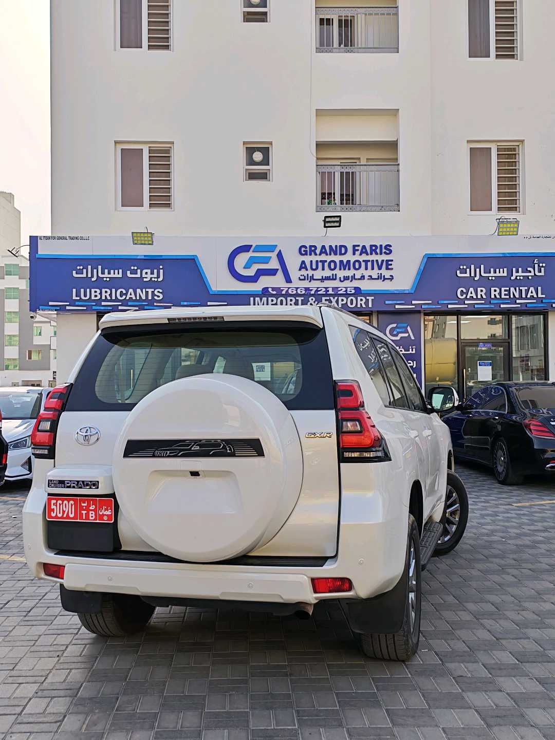 تويوتا برادو 2021