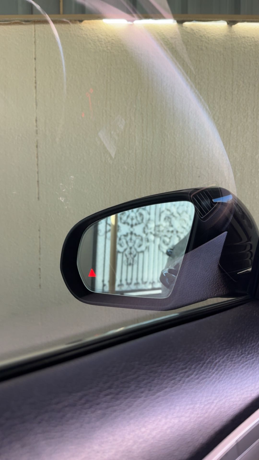 Car Image 2018 MERCEDES C Class 300