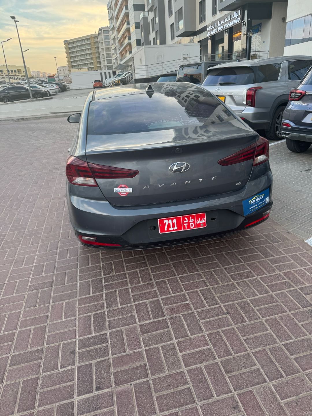 هيونداي أفانتي 2022