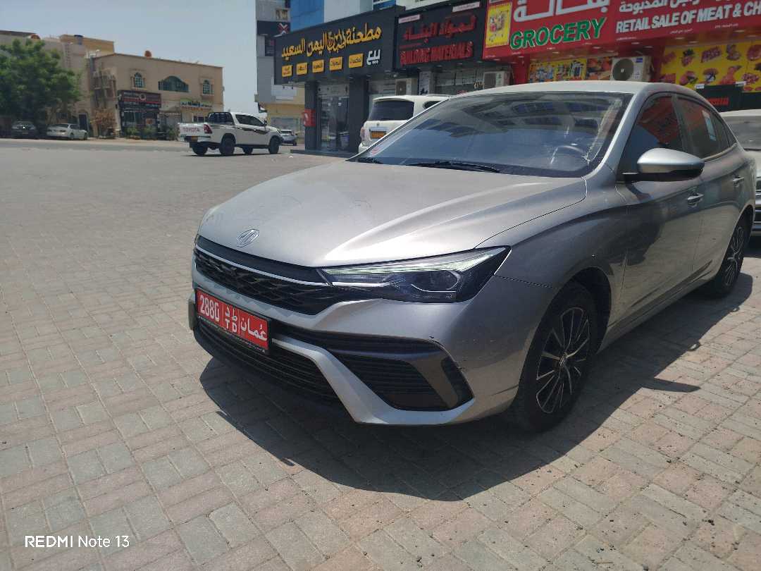 MG 5 2025