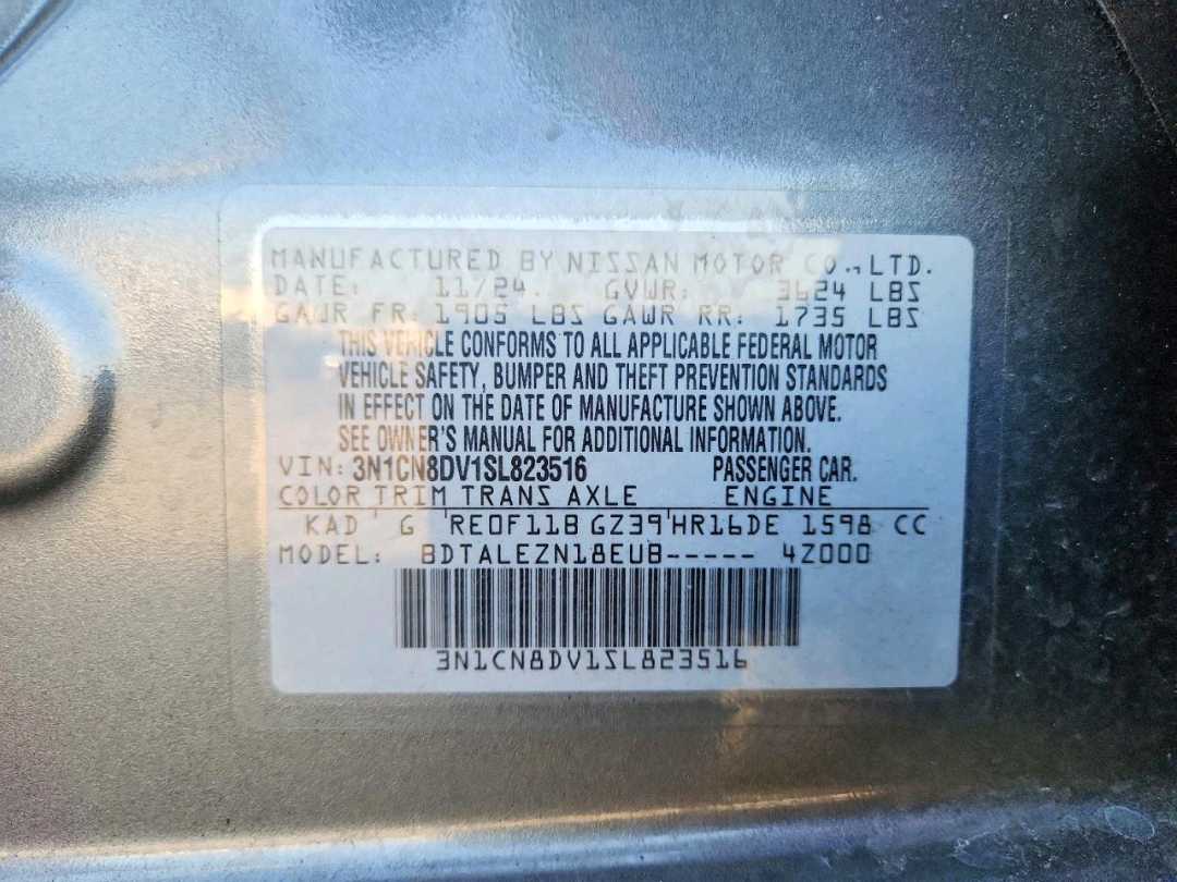 Car Image 2025 NISSAN VERSA