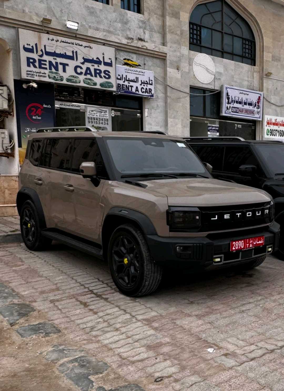 جيتور T2 2025