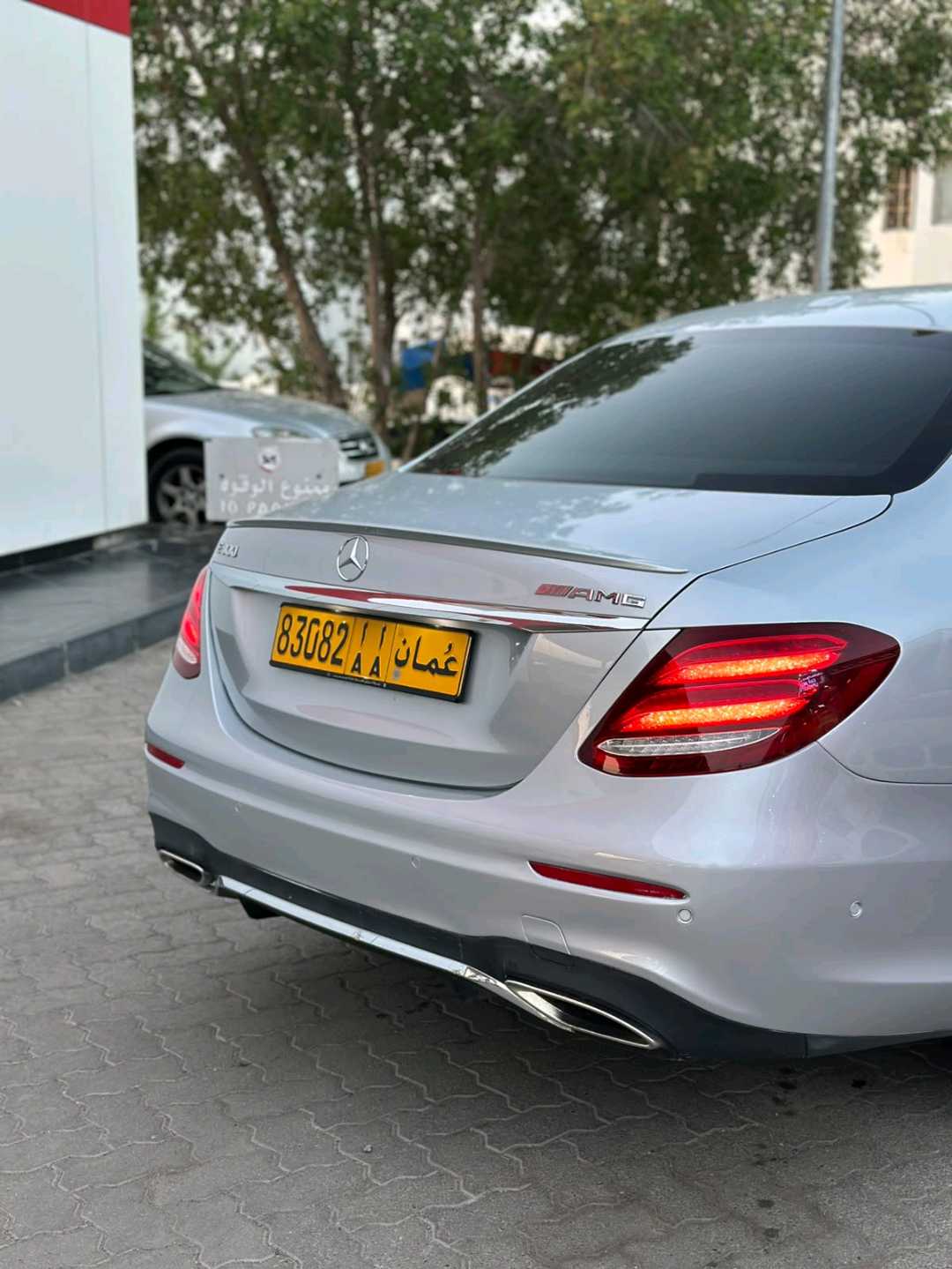 مرسيدس E Class 2017
