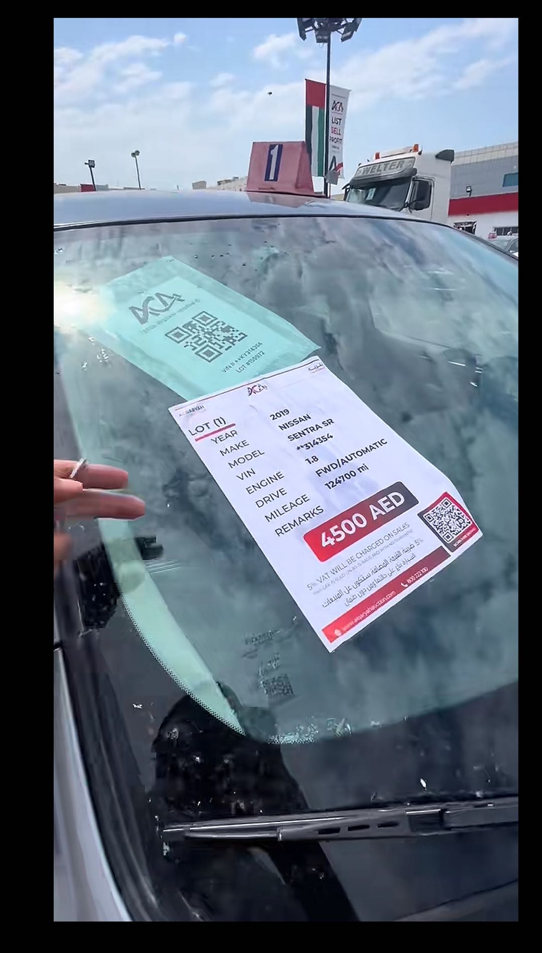 NISSAN SENTRA SR 2019