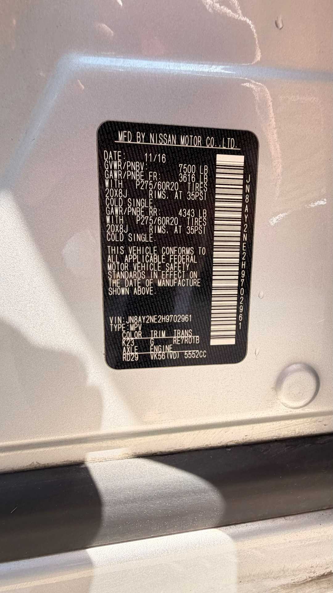 Car Image 2017 NISSAN ARMADA