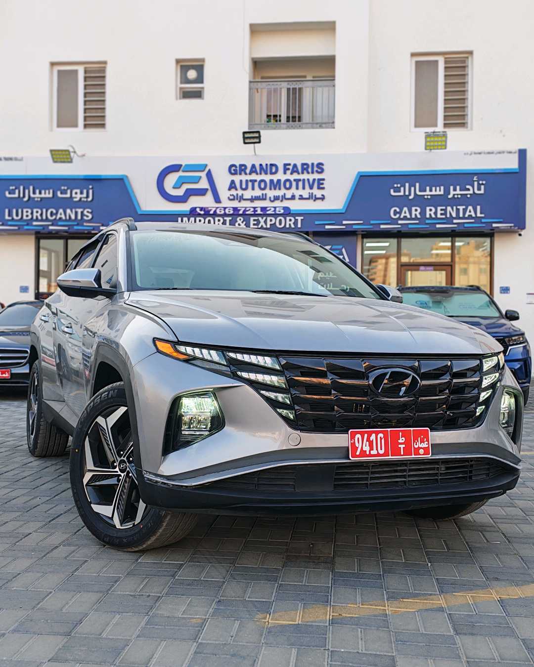 هيونداي توسان 2022