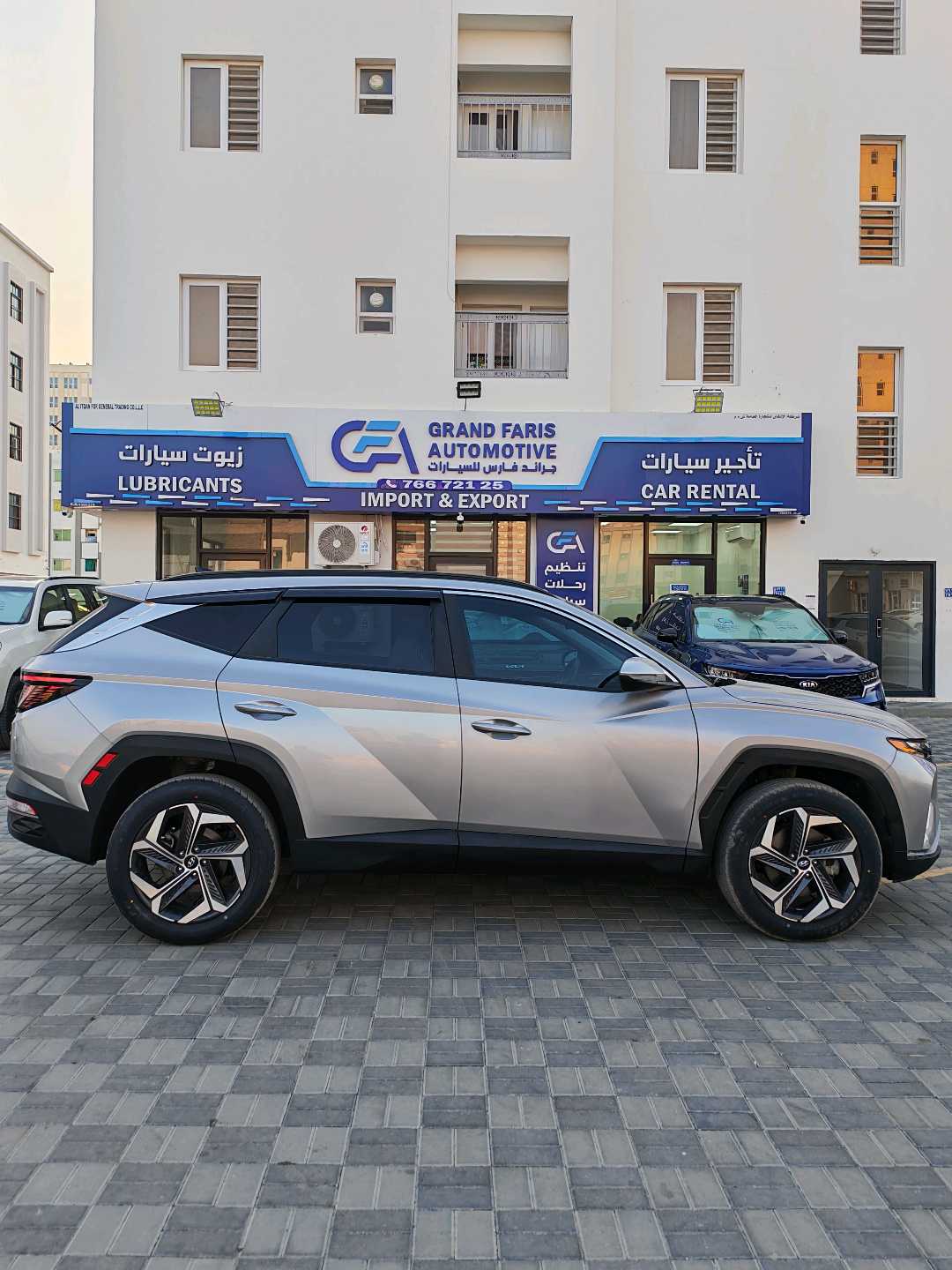 هيونداي توسان 2022