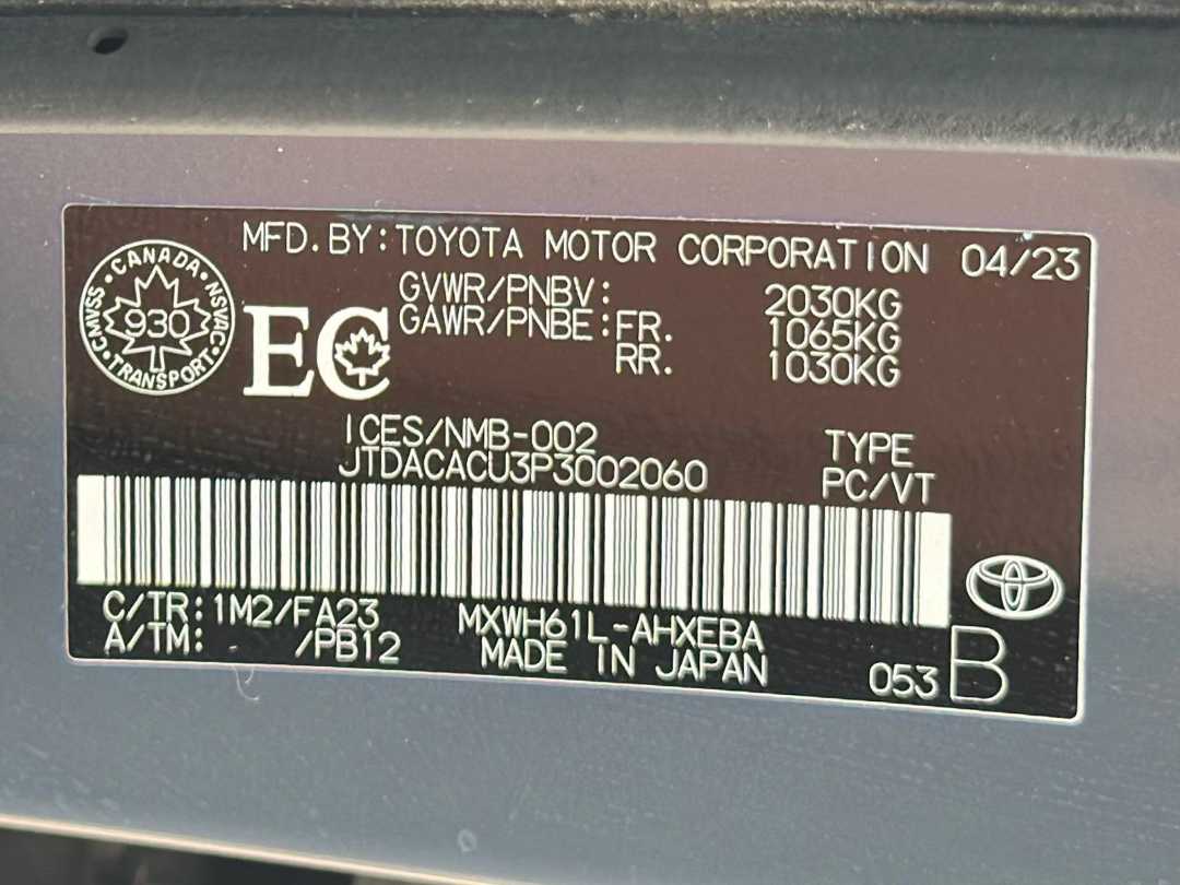 Car Image 2023 TOYOTA PRIUS