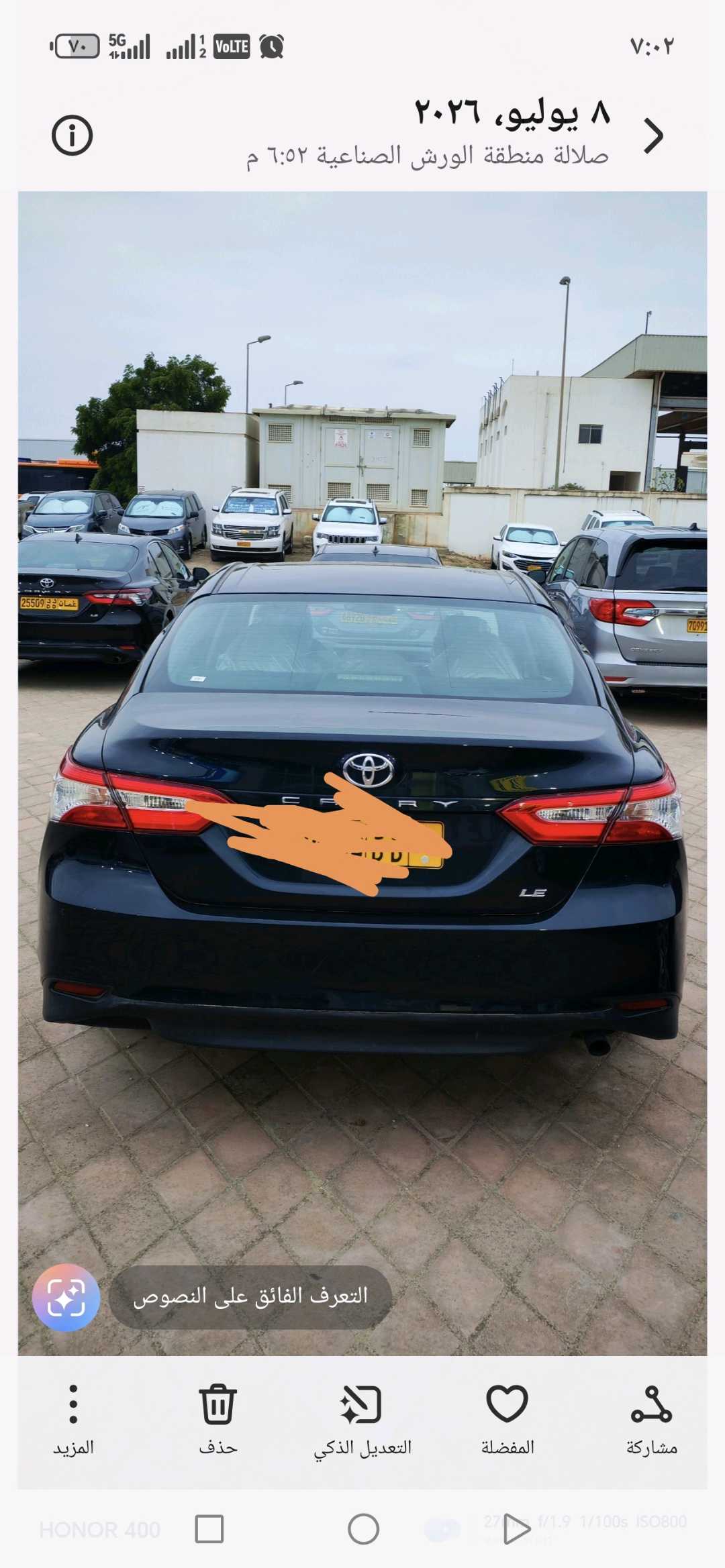 Car Image 2018 TOYOTA CAMRY LE