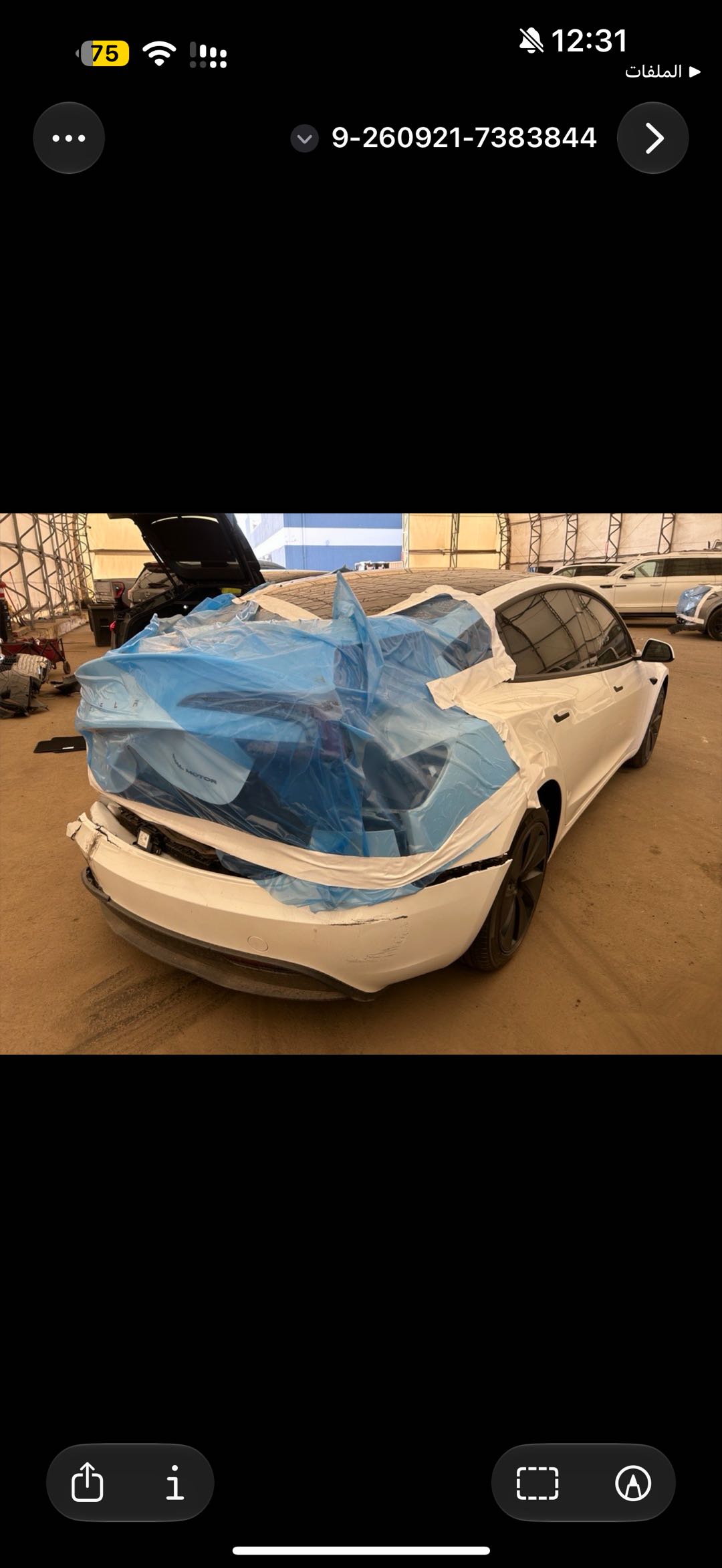 Car Image 2026 TESLA Model 3